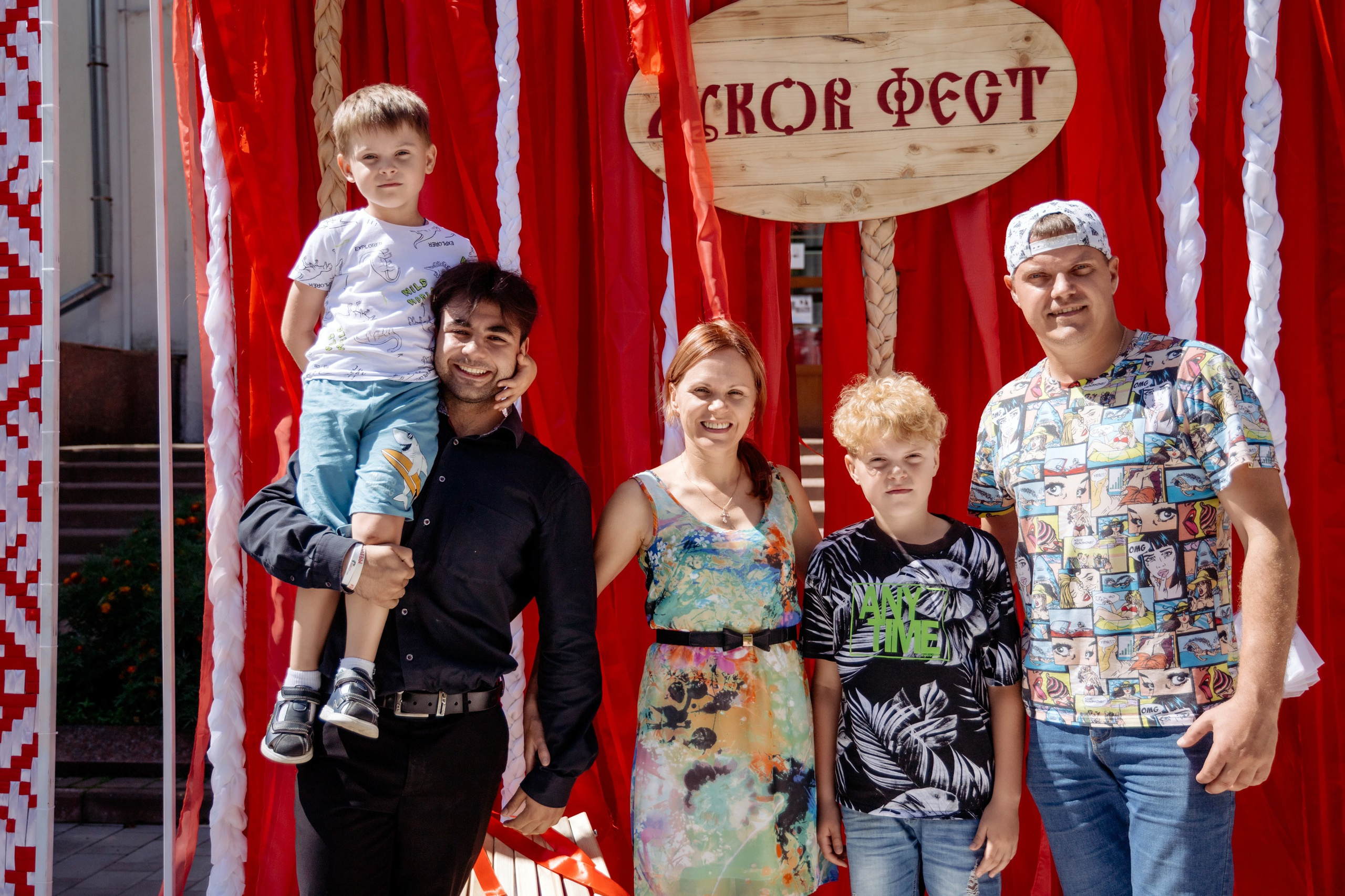 Фестиваль смоленской кухни ЛУКОВ ФЕСТ 2025. Главная