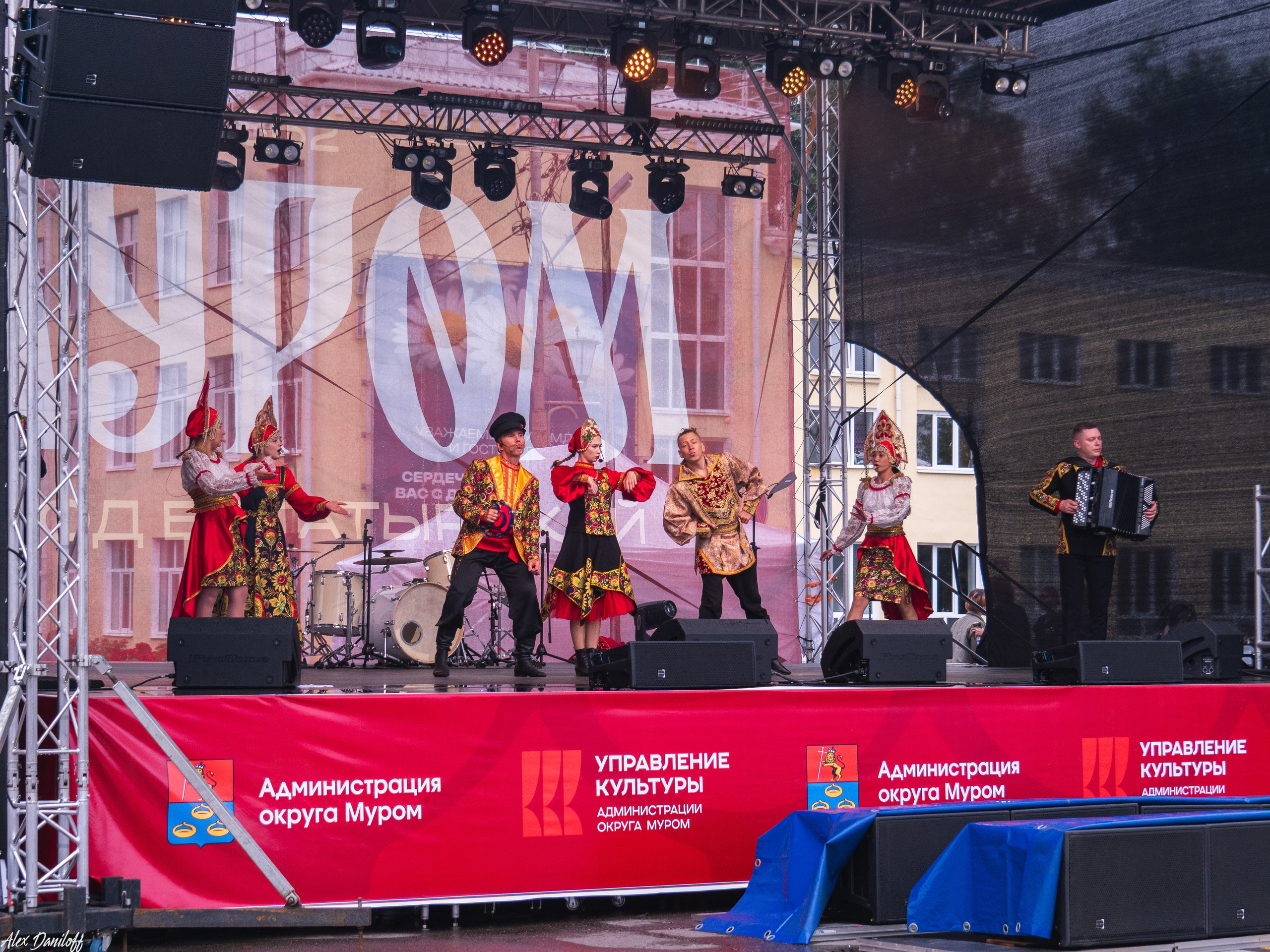 День города Муром 2025. Муром-Инфо. Новости культуры, образования, спорта в городе Муром