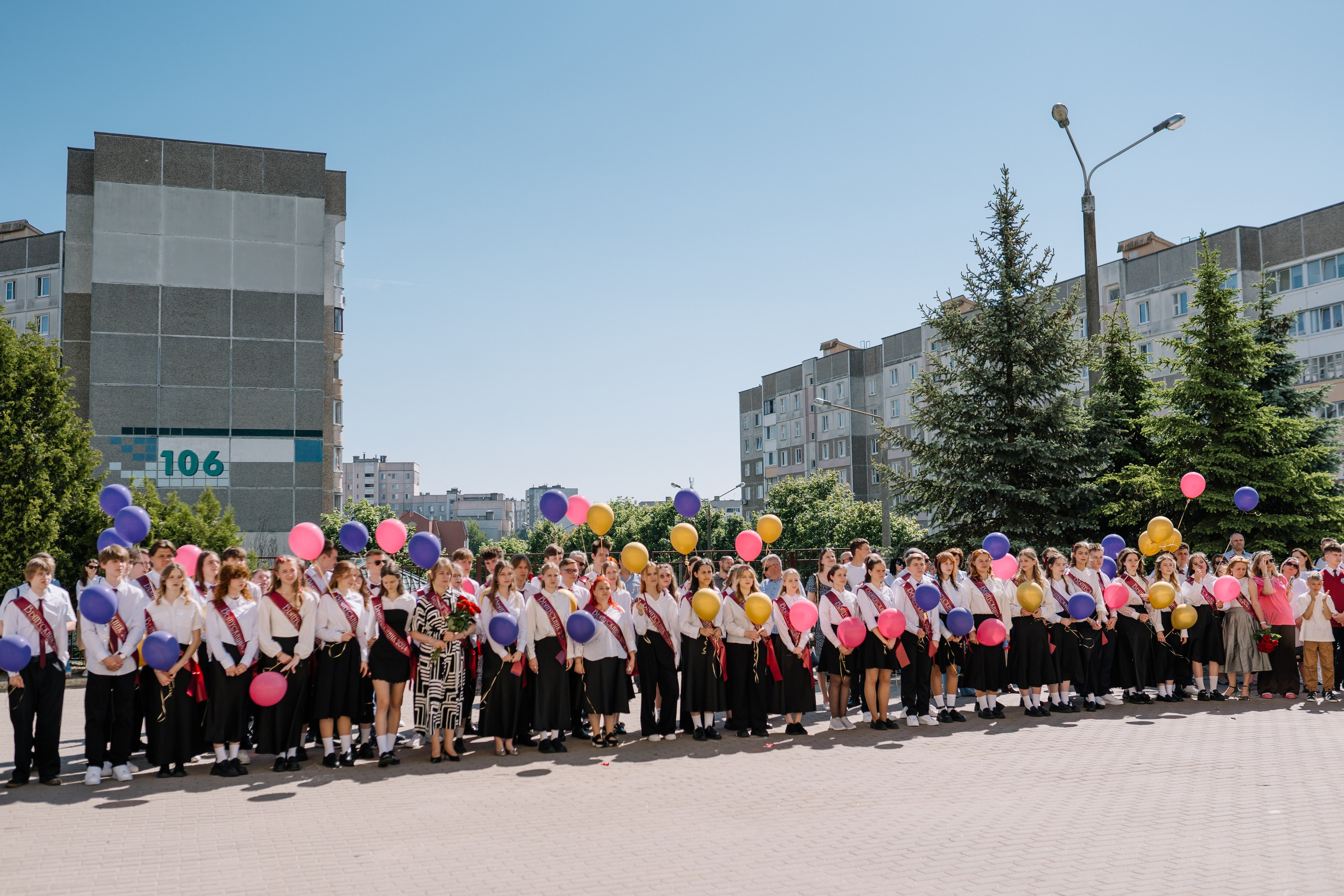 Последний звонок 37 школа