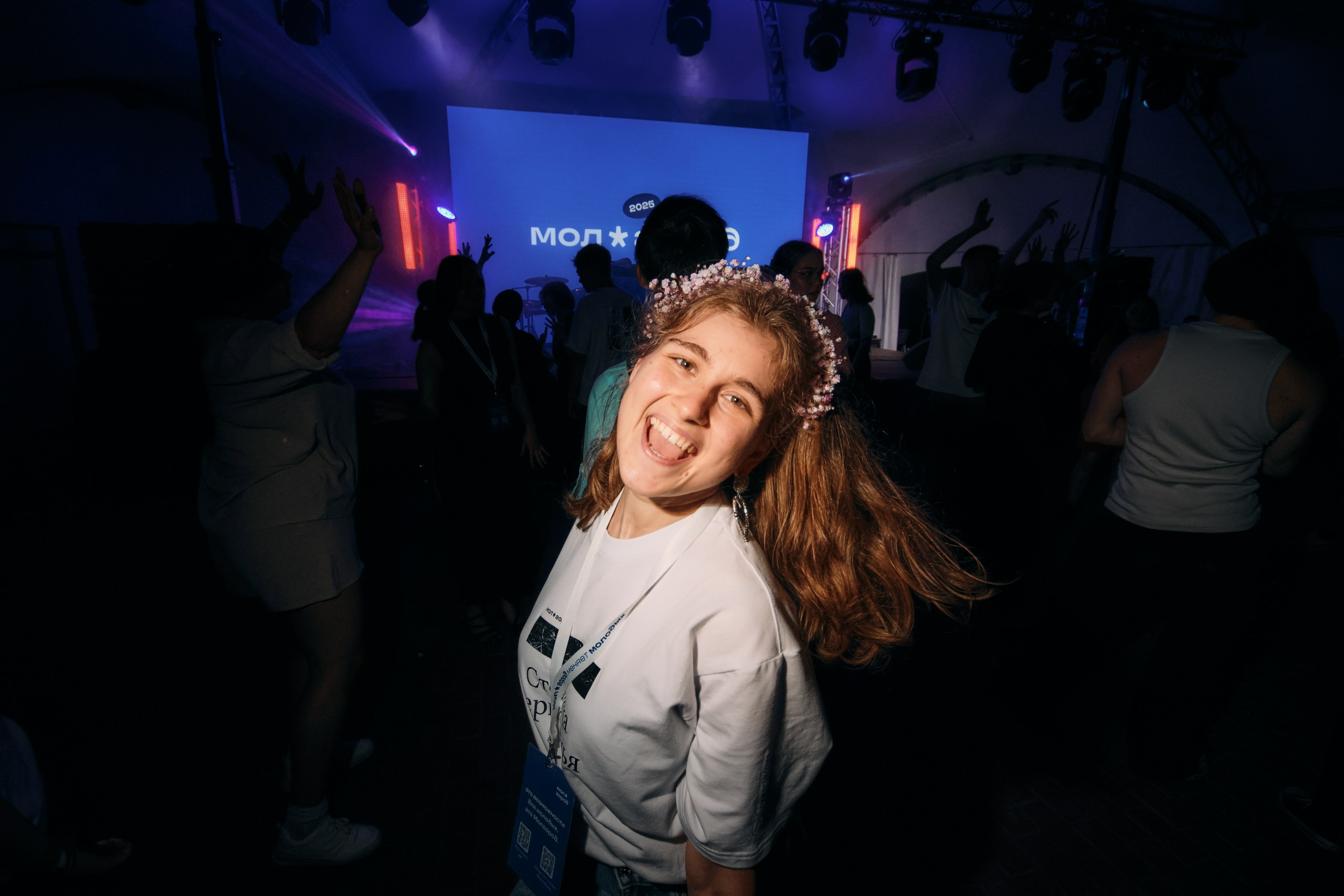 Молгород 2025 Смена 2. Свадебный и репортажный фотограф Дмитрий Кононенко