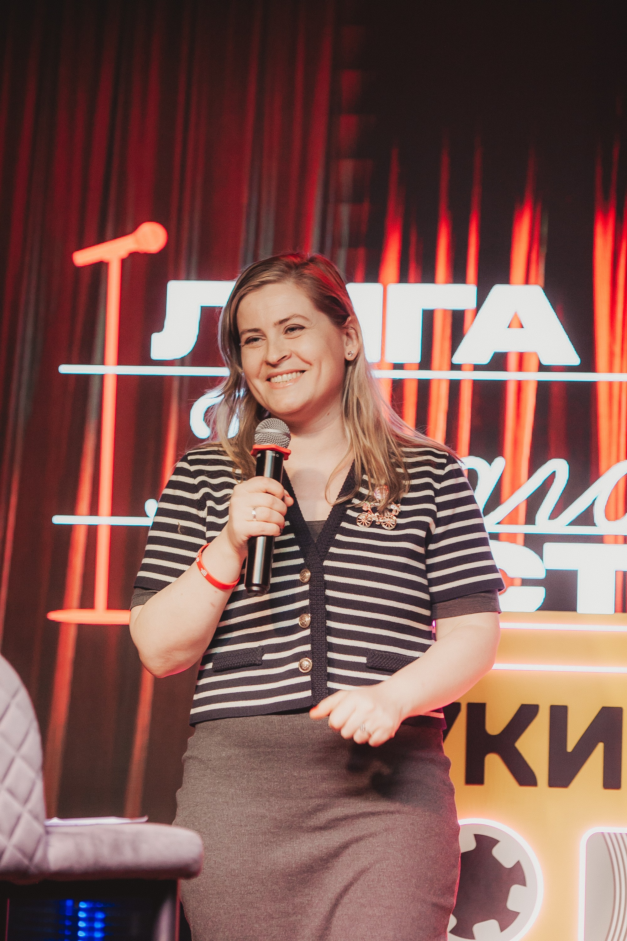 Лига педагогического стендапа. Свадебный и детский фотограф в Волгограде Слава Белов