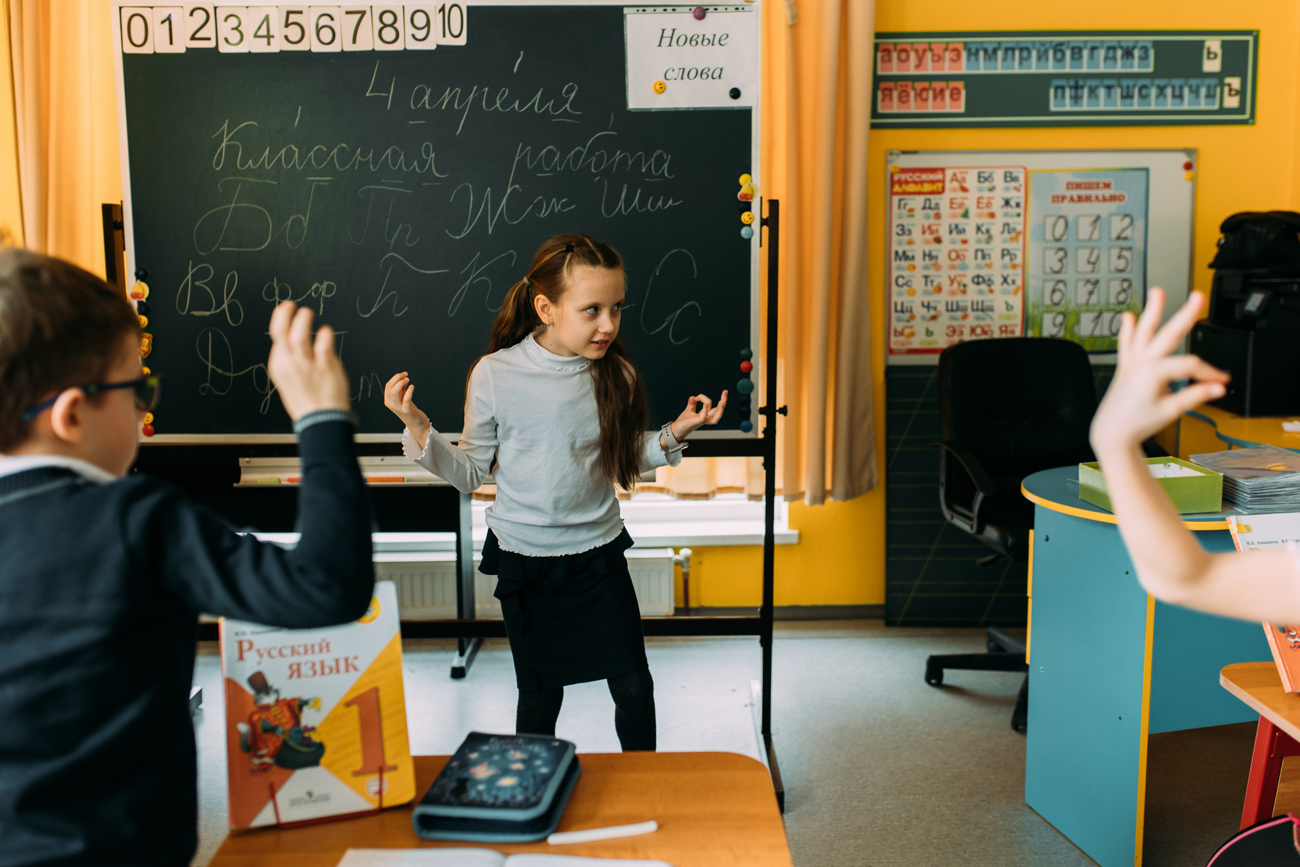 Классные истории. Семейный фотограф в Москве. Дарья Долгих
