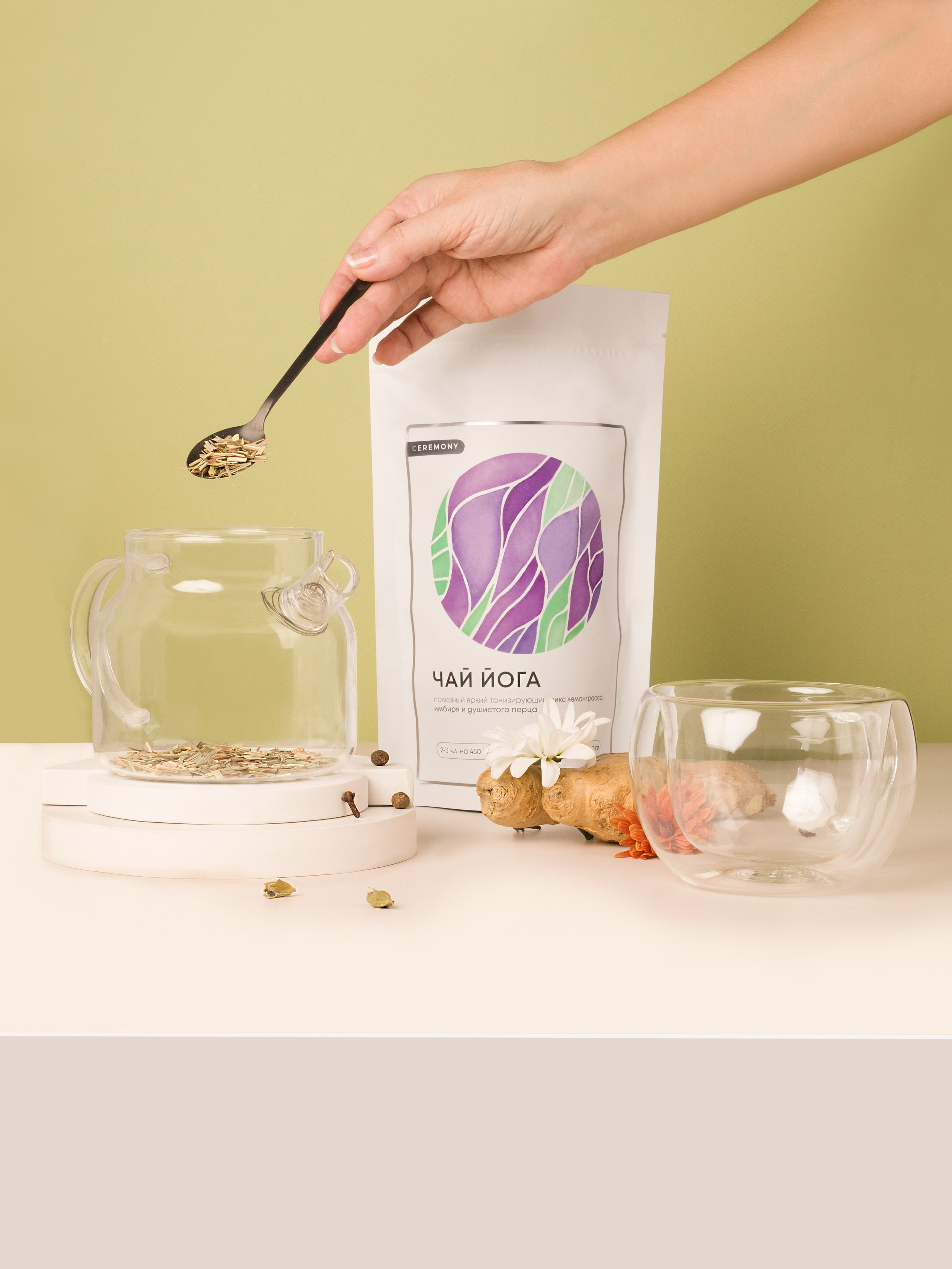 Чай для оптовой компании бренд Ceremony. Предметная фотография