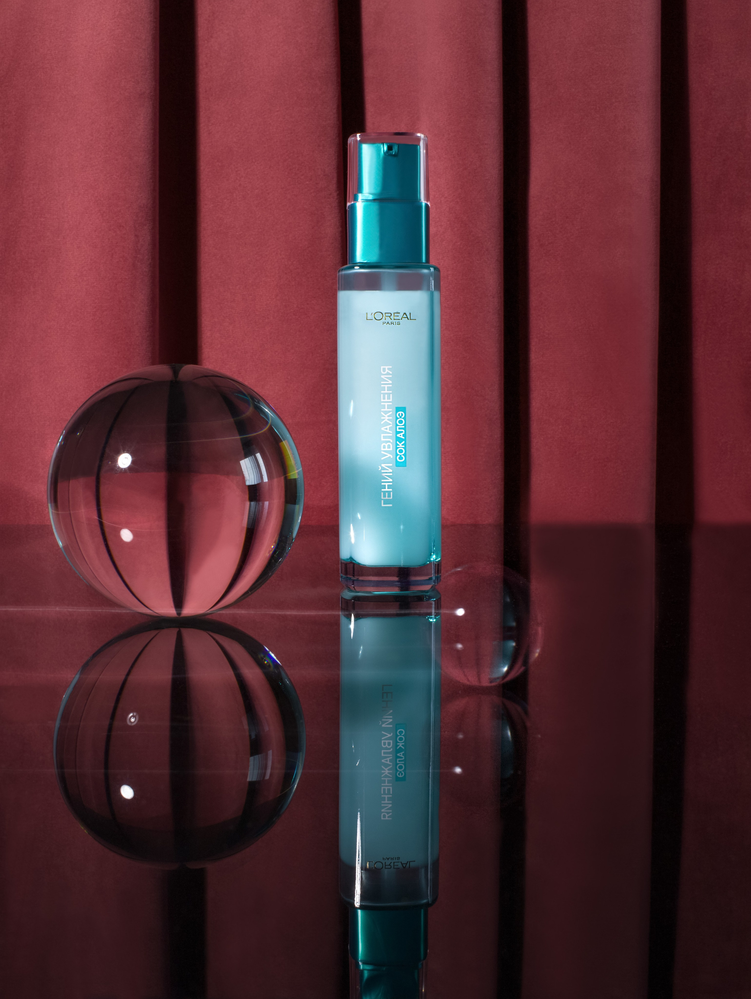 Крема. Предметная фотография