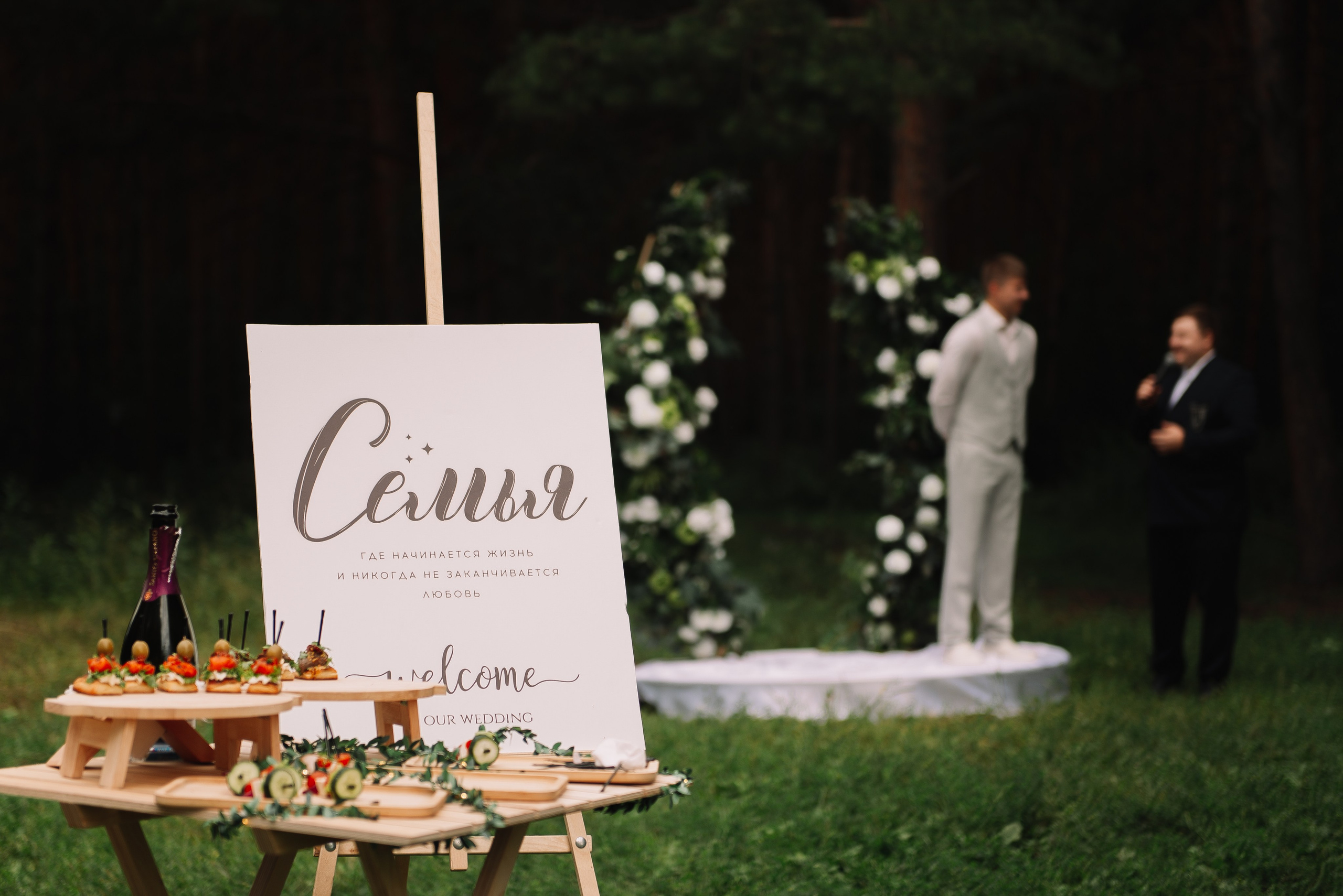 Данил и Влада. Фотограф в Юрге |Юлия Климчук