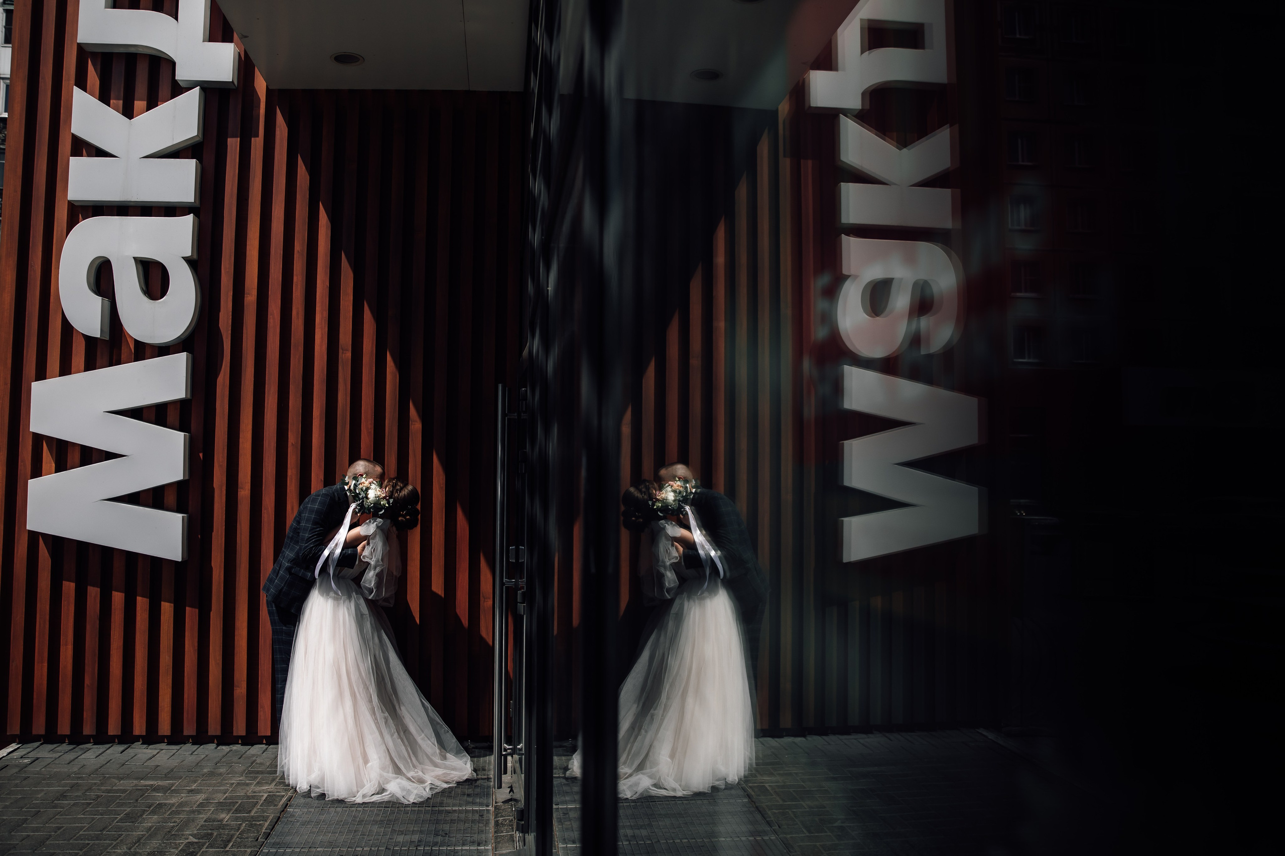 Свадьба Дениса и Виктории. Свадебный и репортажный фотограф в Новокузнецке Вьюхин Александр