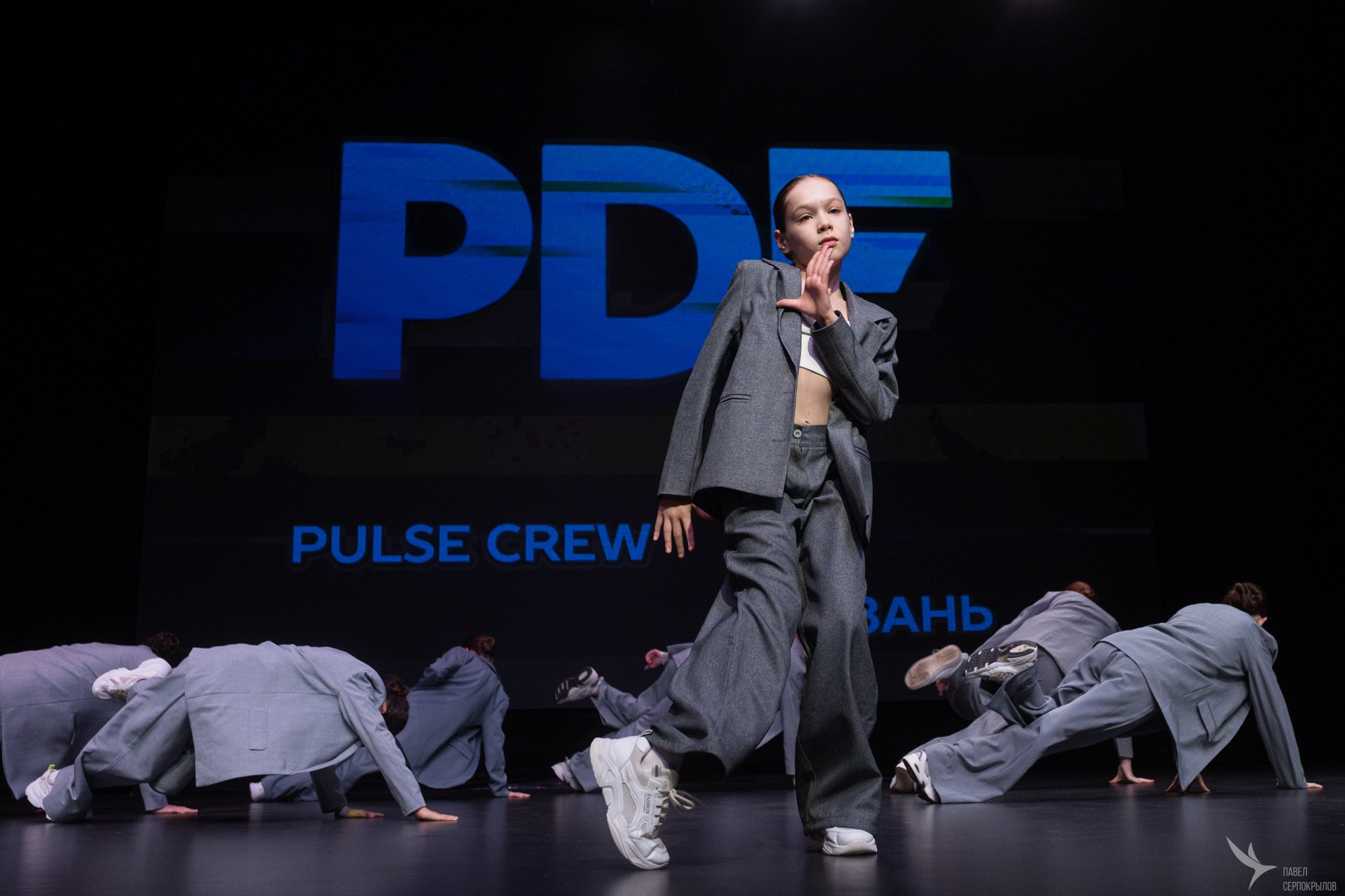 PULSE DANCE FEST 2024. Репортажный фотограф в Казани Павел Серпокрылов