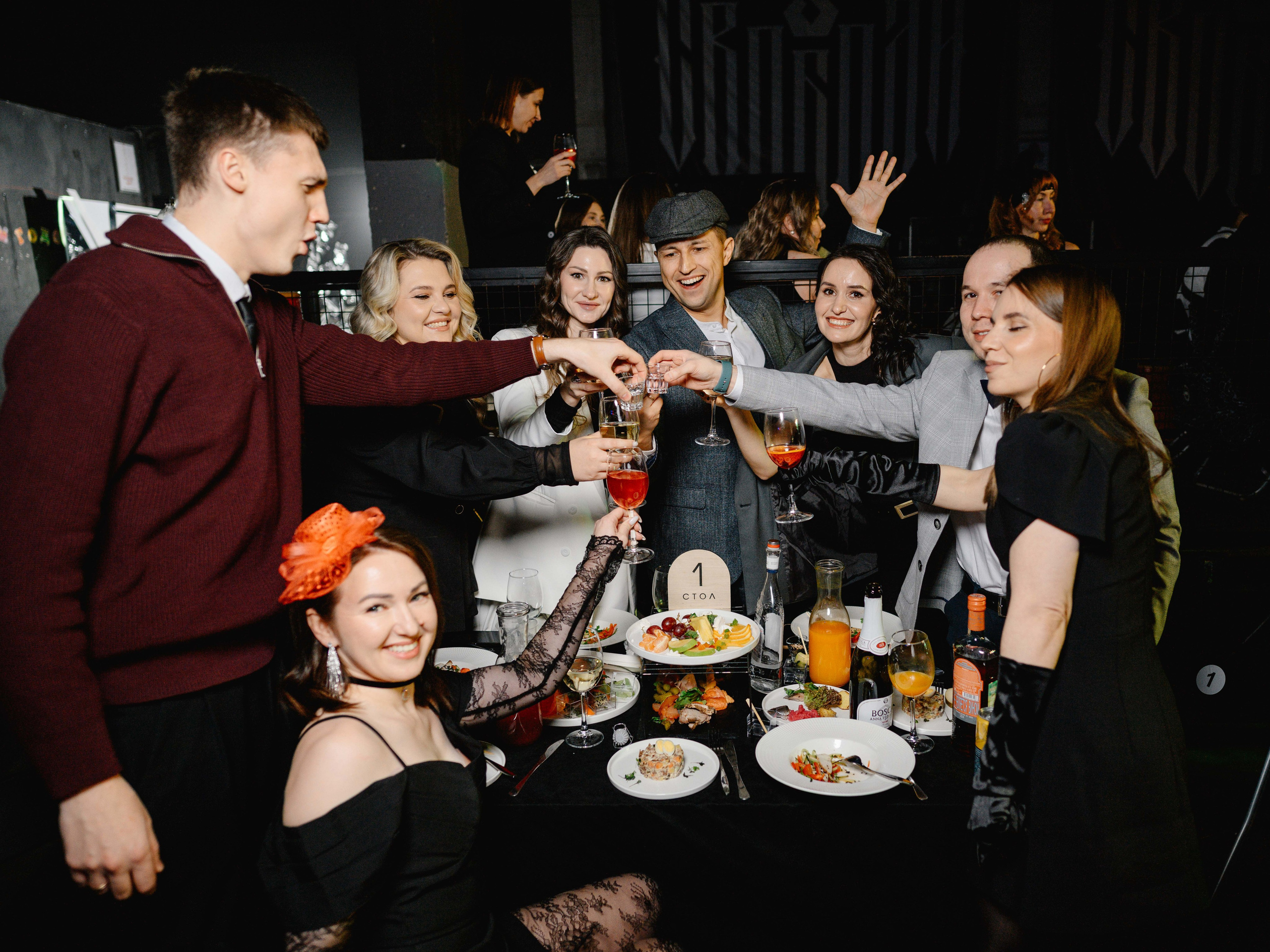 Корпоратив 2GIS. Фотограф Алексей Шрайбик