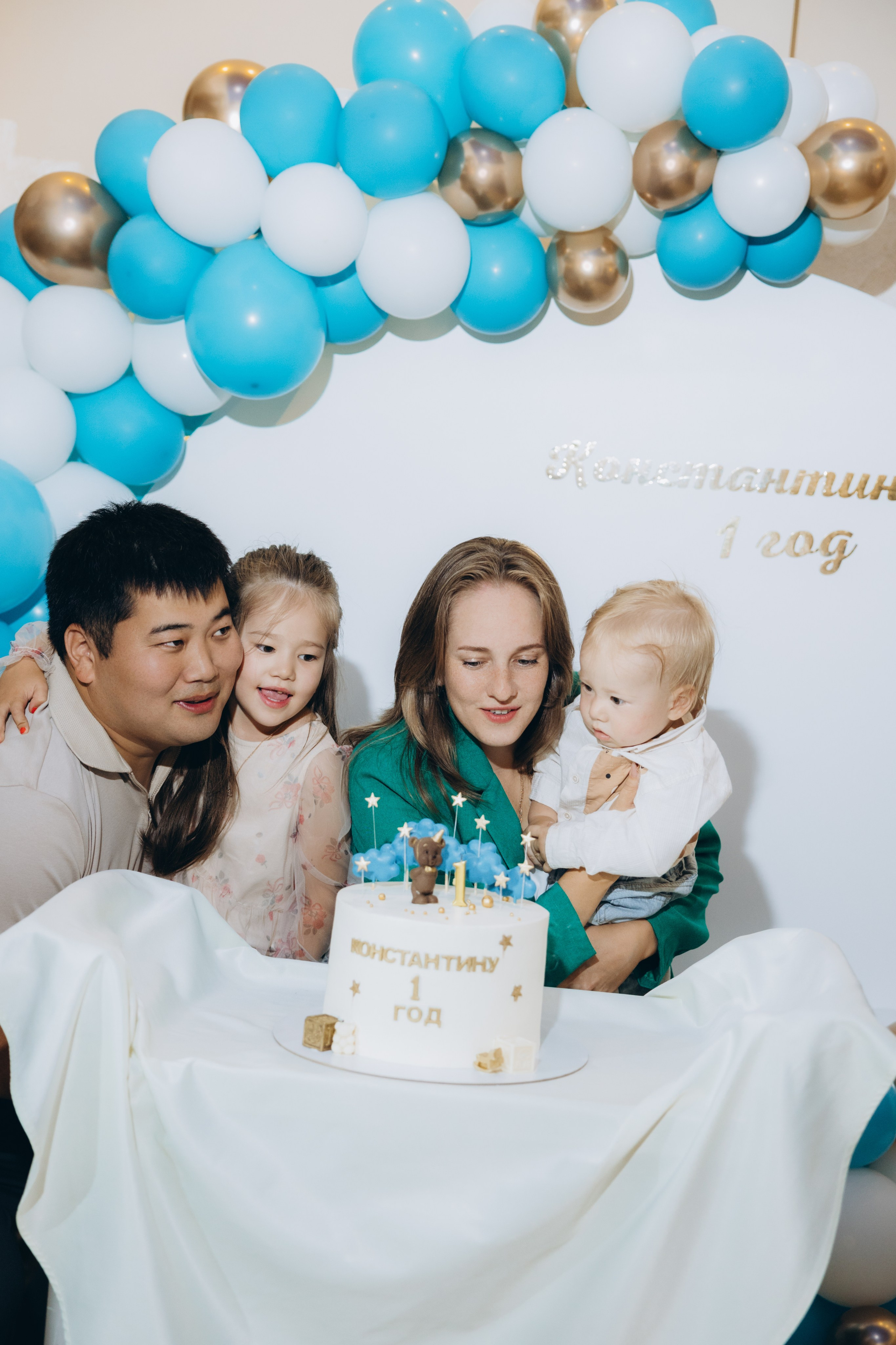 Милан (Константину год). Свадебный, семейный фотограф в Иркутске Светлана Макаричева