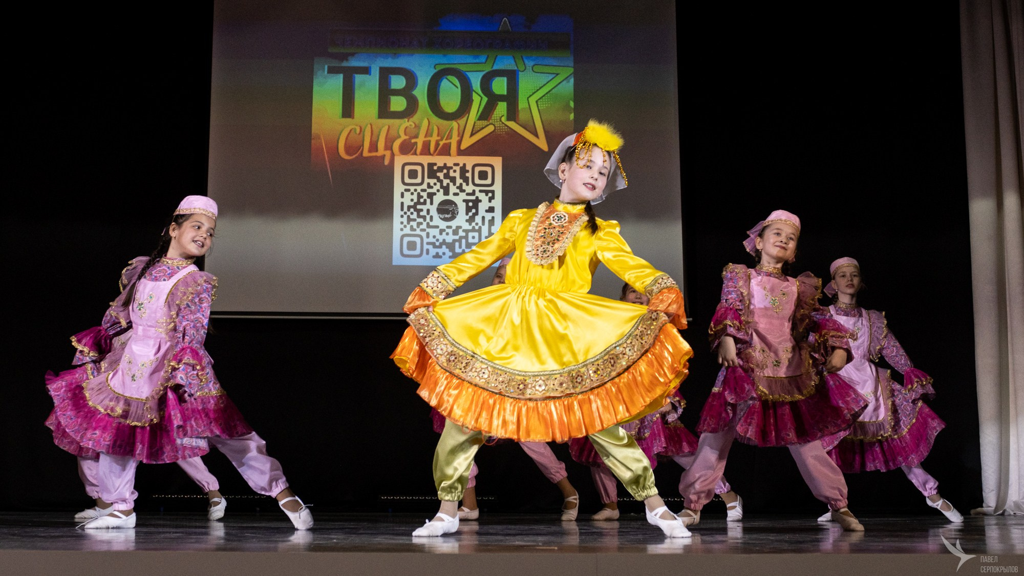 Чемпионат хореографии «Твоя Сцена». Репортажный фотограф в Казани Павел Серпокрылов