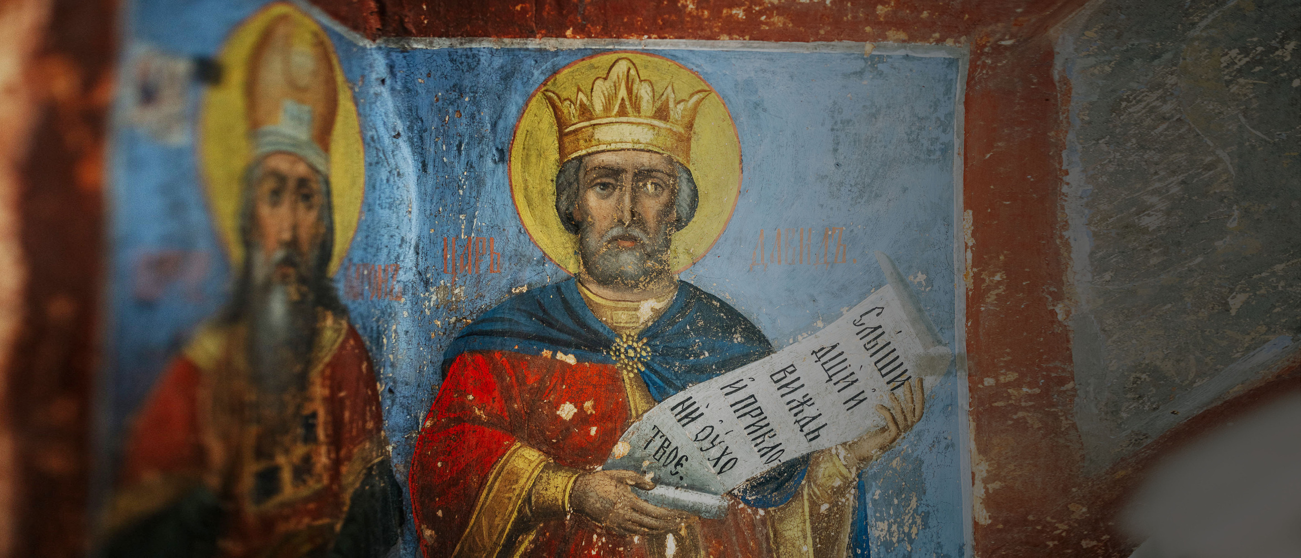 Фотограф — Евгений Свистков