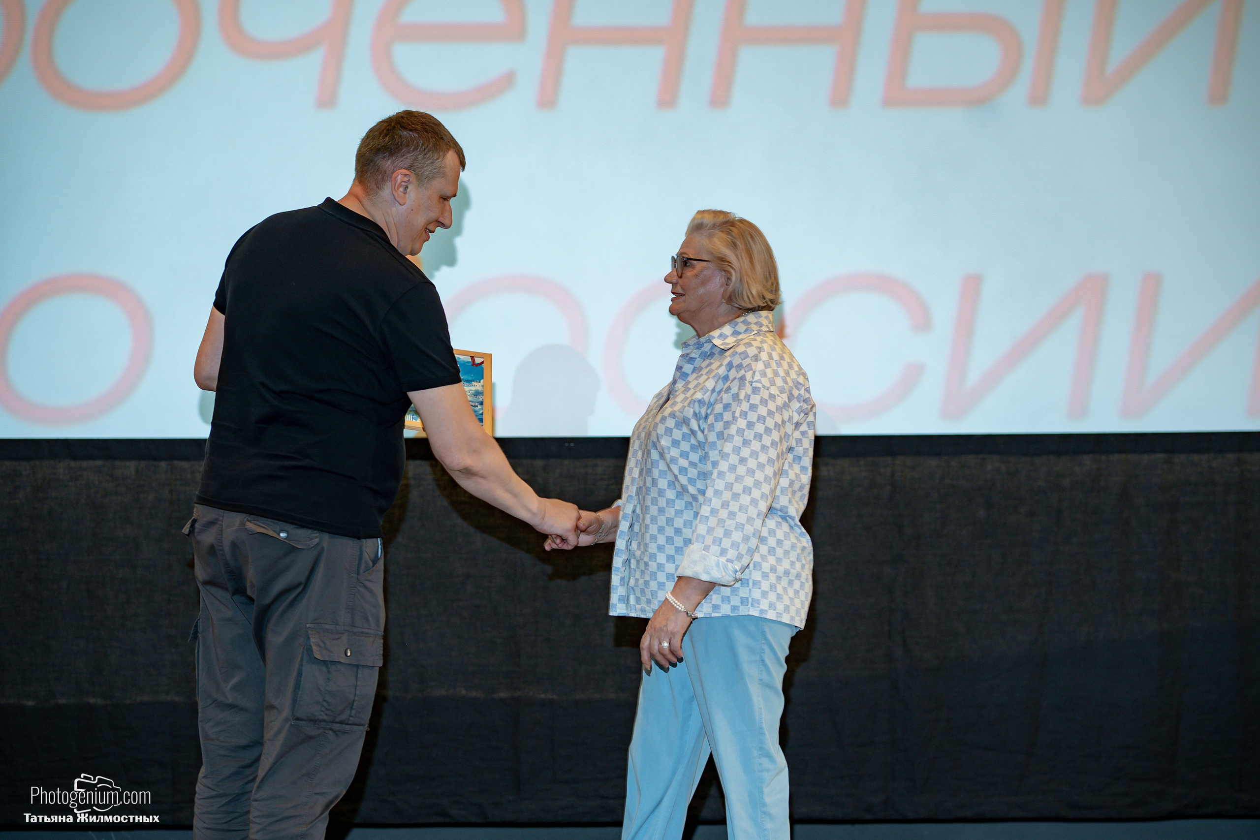 Концерт ко ДНЮ РОССИИ от «Патриоты из Курска». Фотограф Нижний Новгород Татьяна Кейод