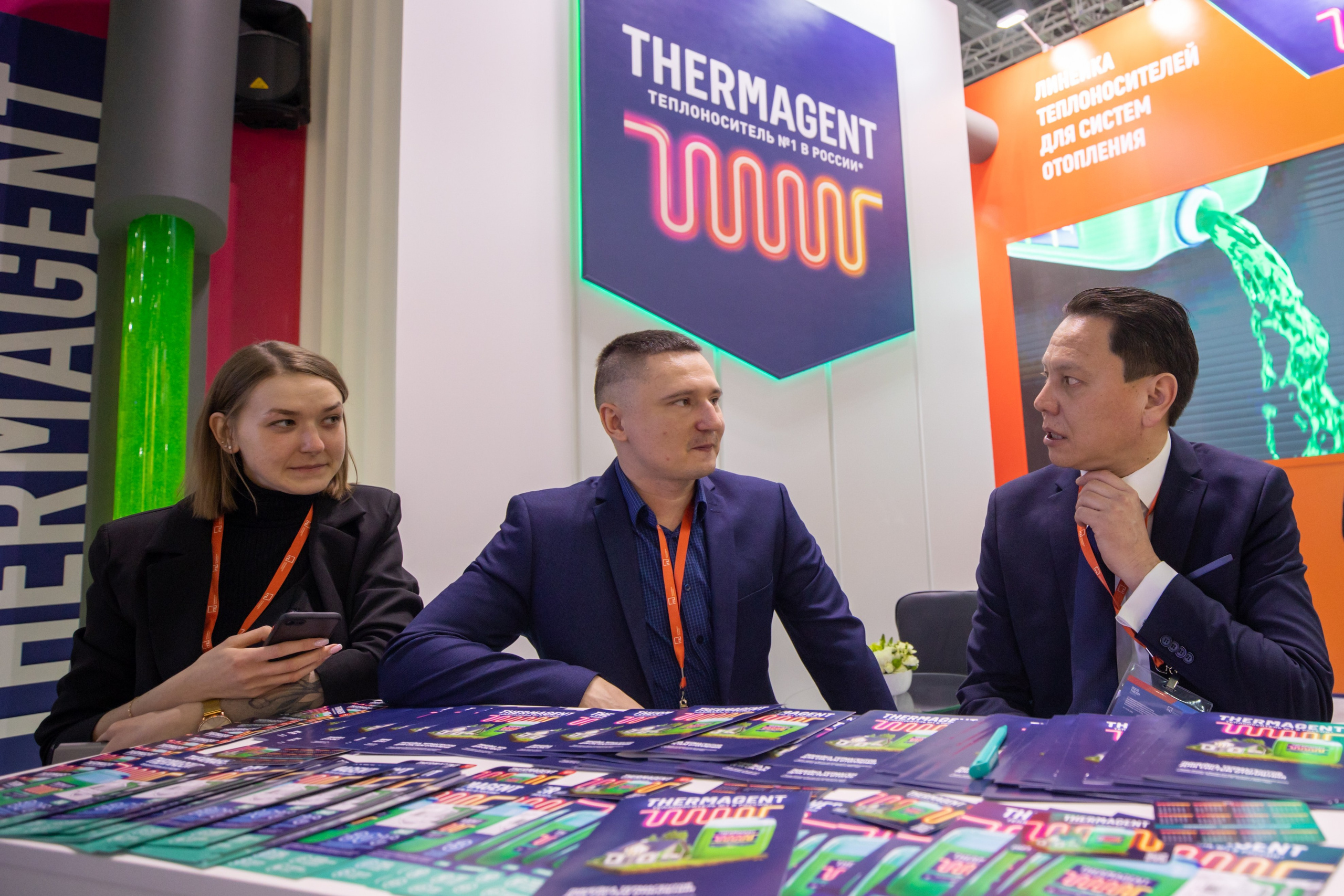 Термагент. IDeAI studio