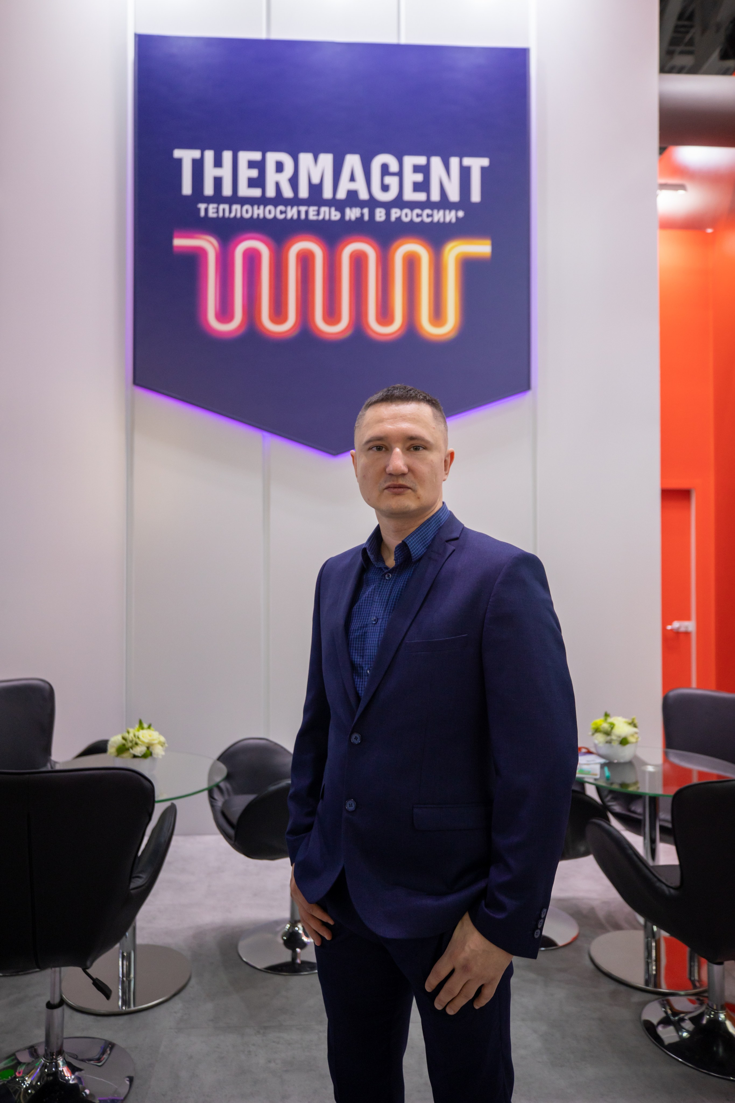 Термагент. IDeAI studio