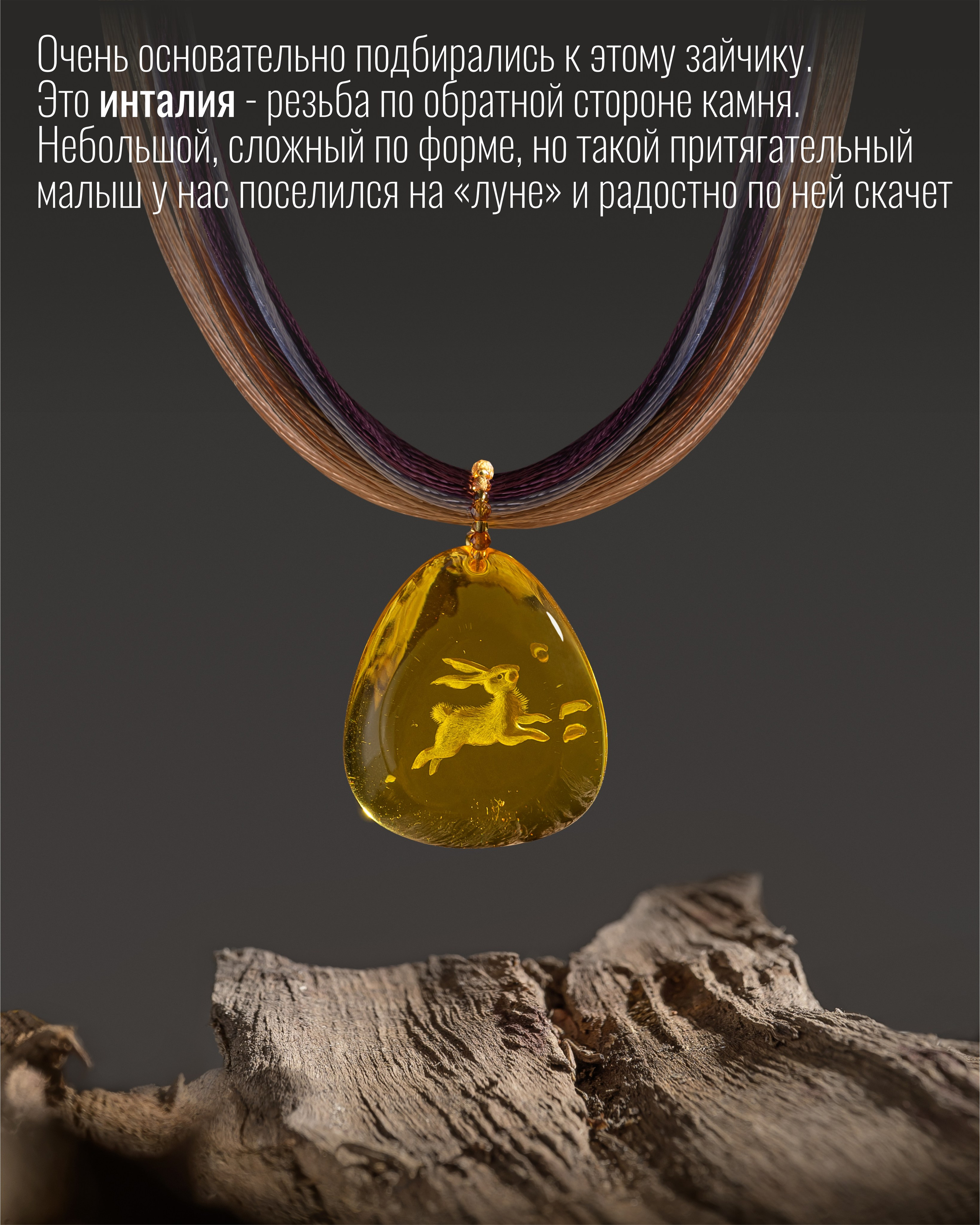 Съемка ювелинрых изделий. Фотограф Ирина Богатырева