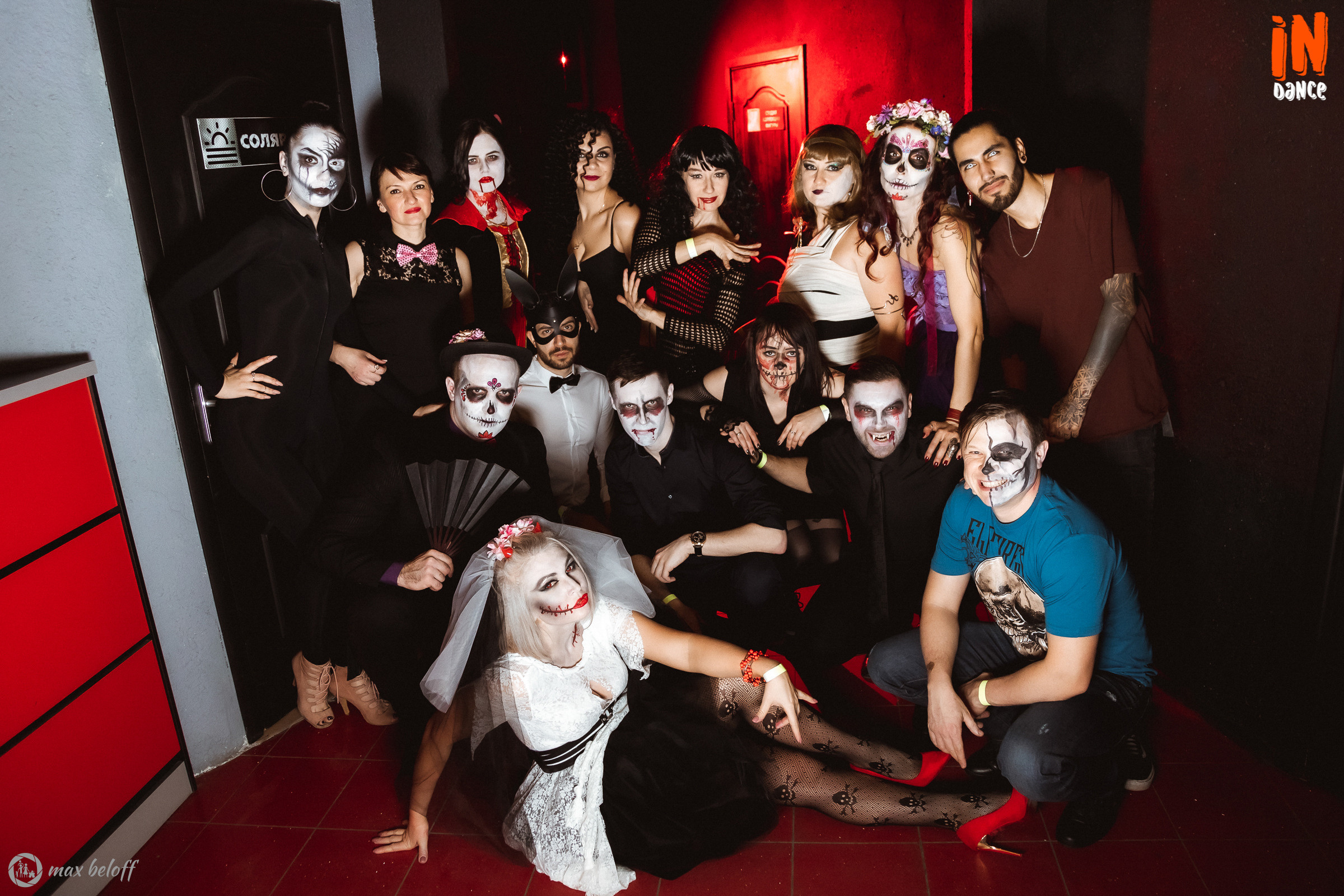 In Dance. Семейный фотограф — Макс Белогрудов