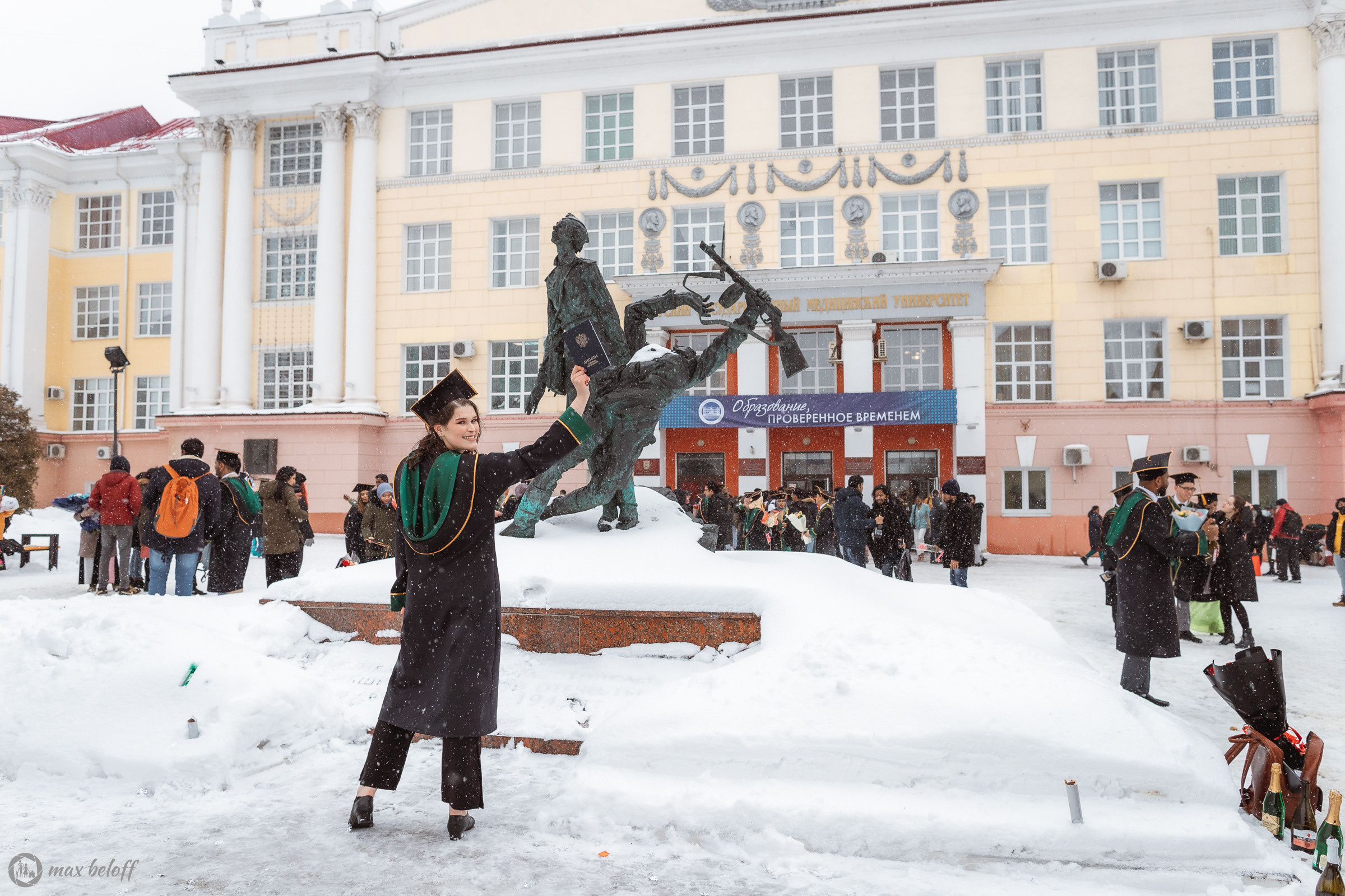 Carol Tkaczuk. Выпускной мед университета. Семейный фотограф — Макс Белогрудов