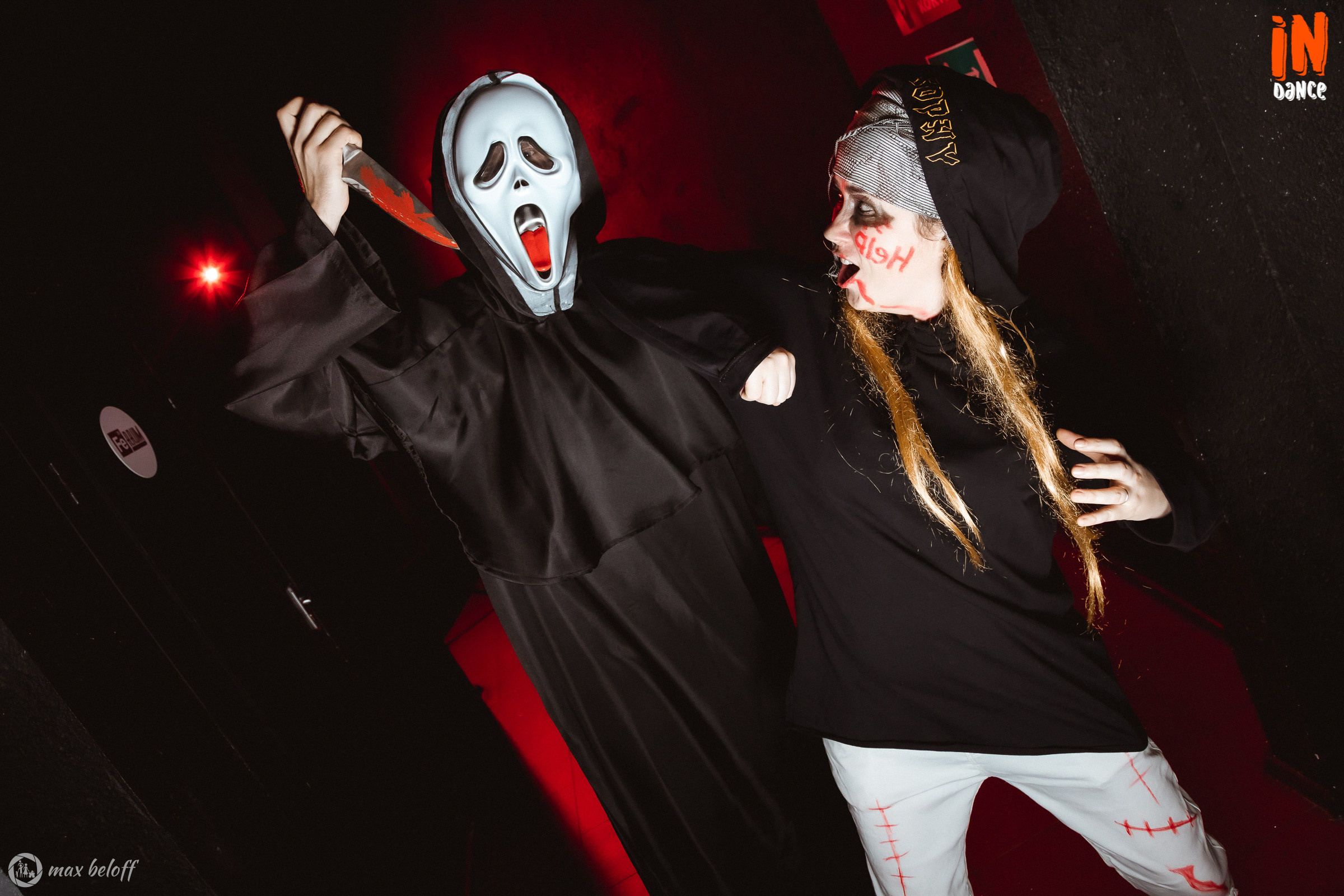 In Dance. Семейный фотограф — Макс Белогрудов