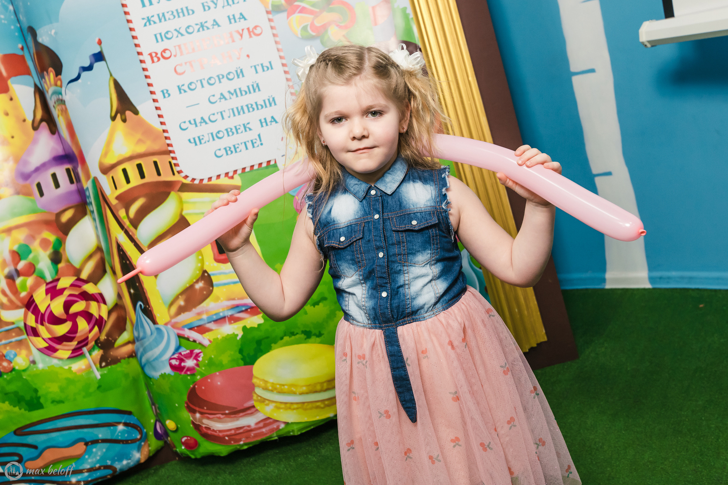 Волшебная страна. Семейный фотограф — Макс Белогрудов