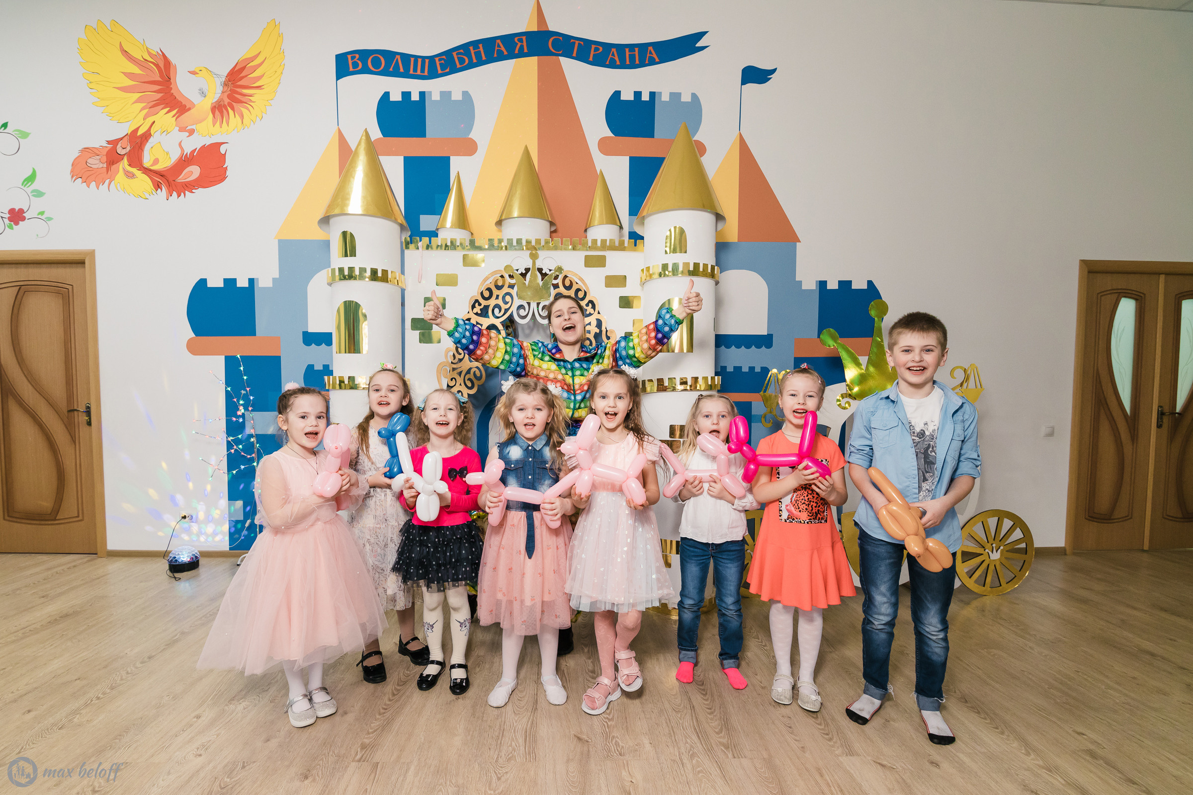 Волшебная страна. Семейный фотограф — Макс Белогрудов