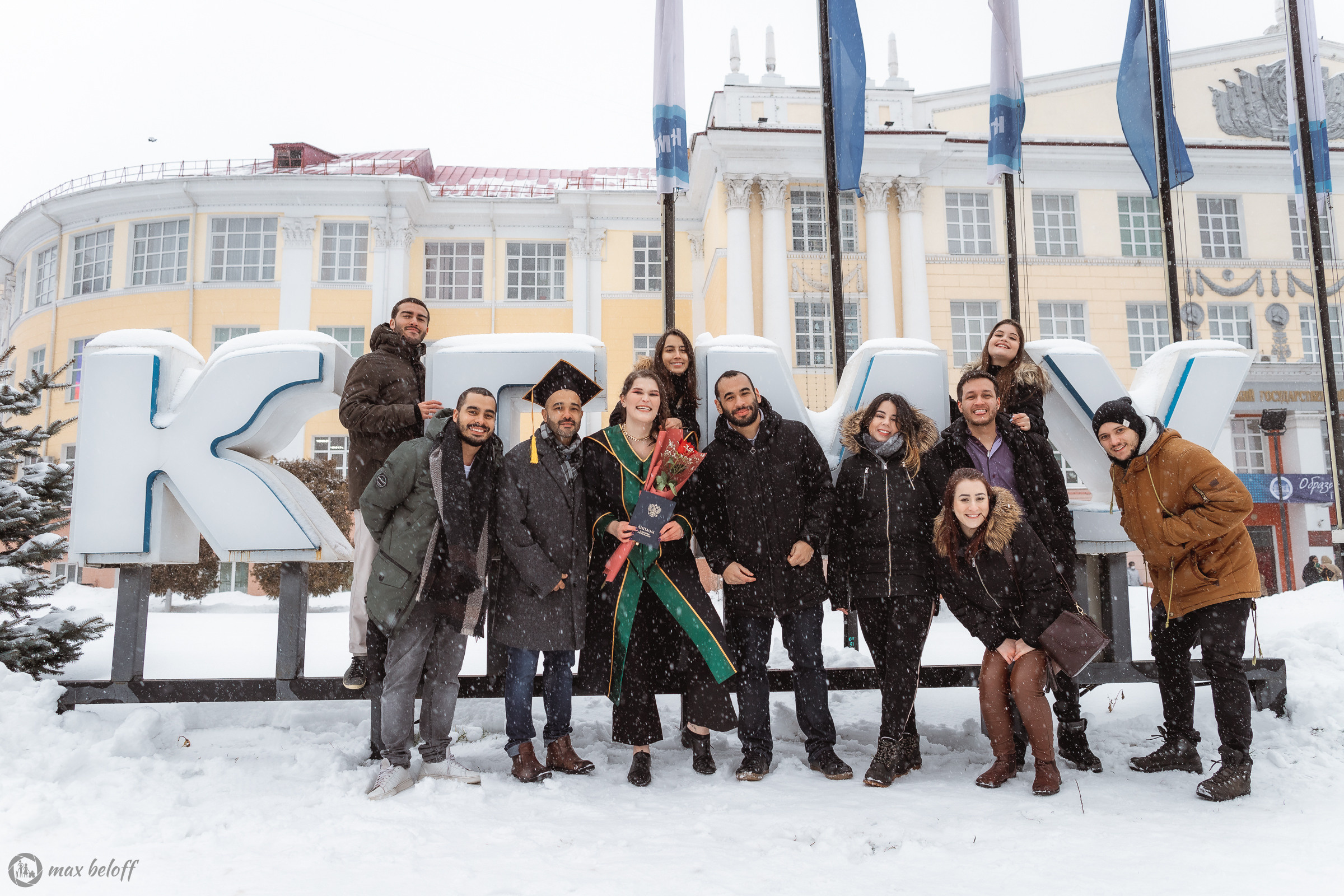 Carol Tkaczuk. Выпускной мед университета. Семейный фотограф — Макс Белогрудов