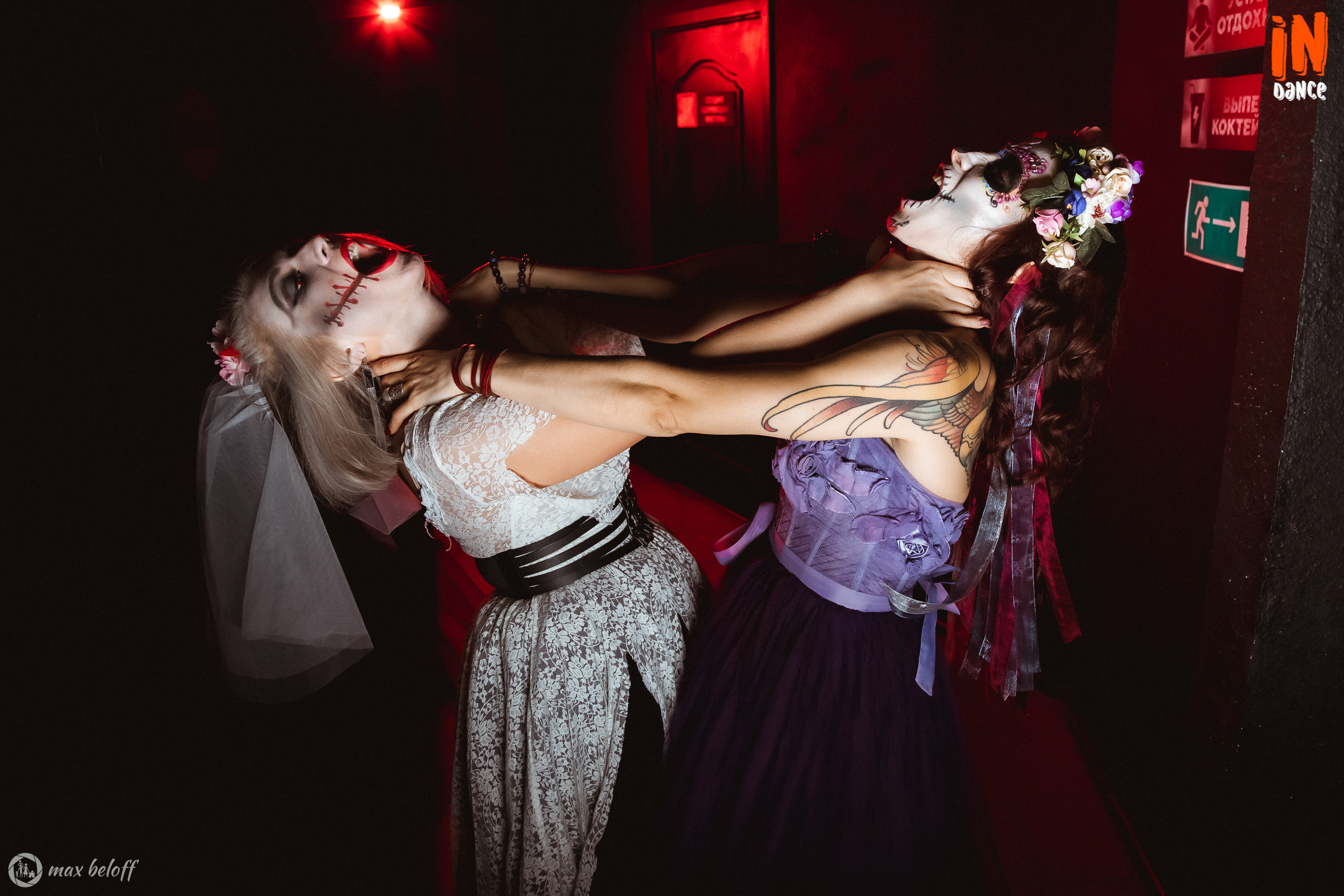 In Dance. Семейный фотограф — Макс Белогрудов