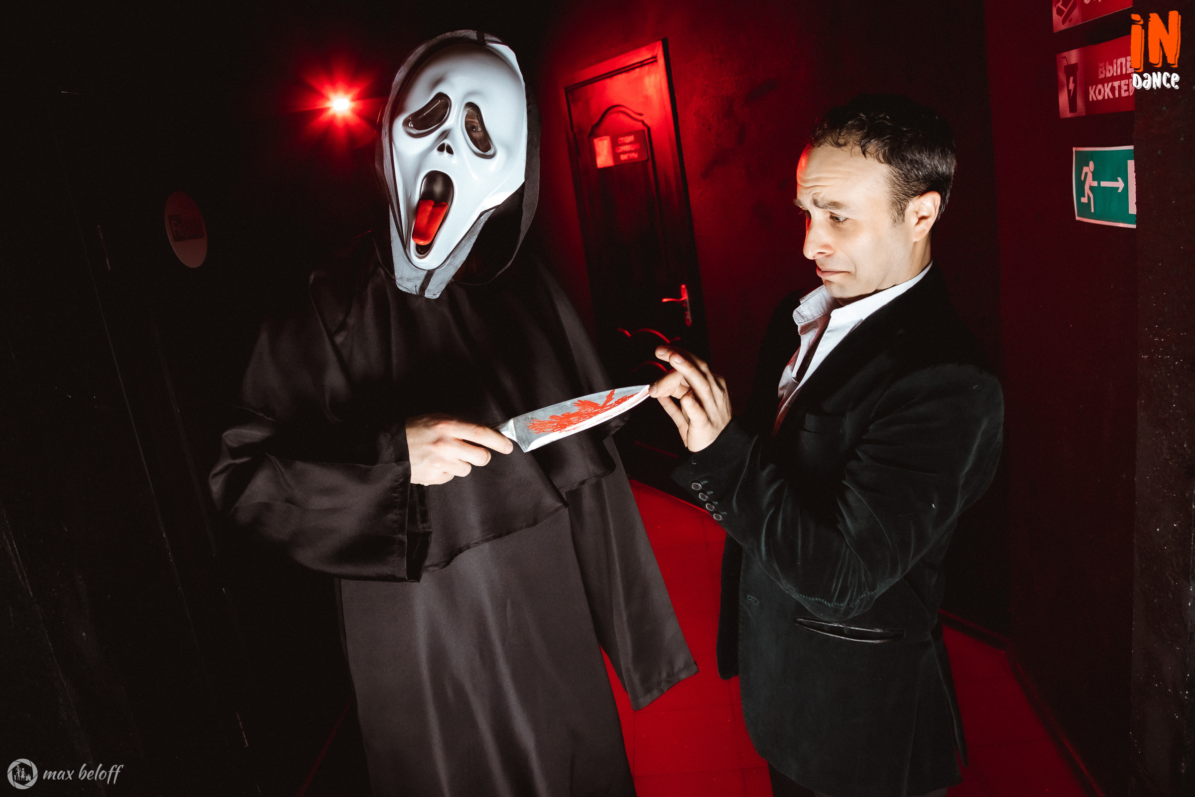 In Dance. Семейный фотограф — Макс Белогрудов