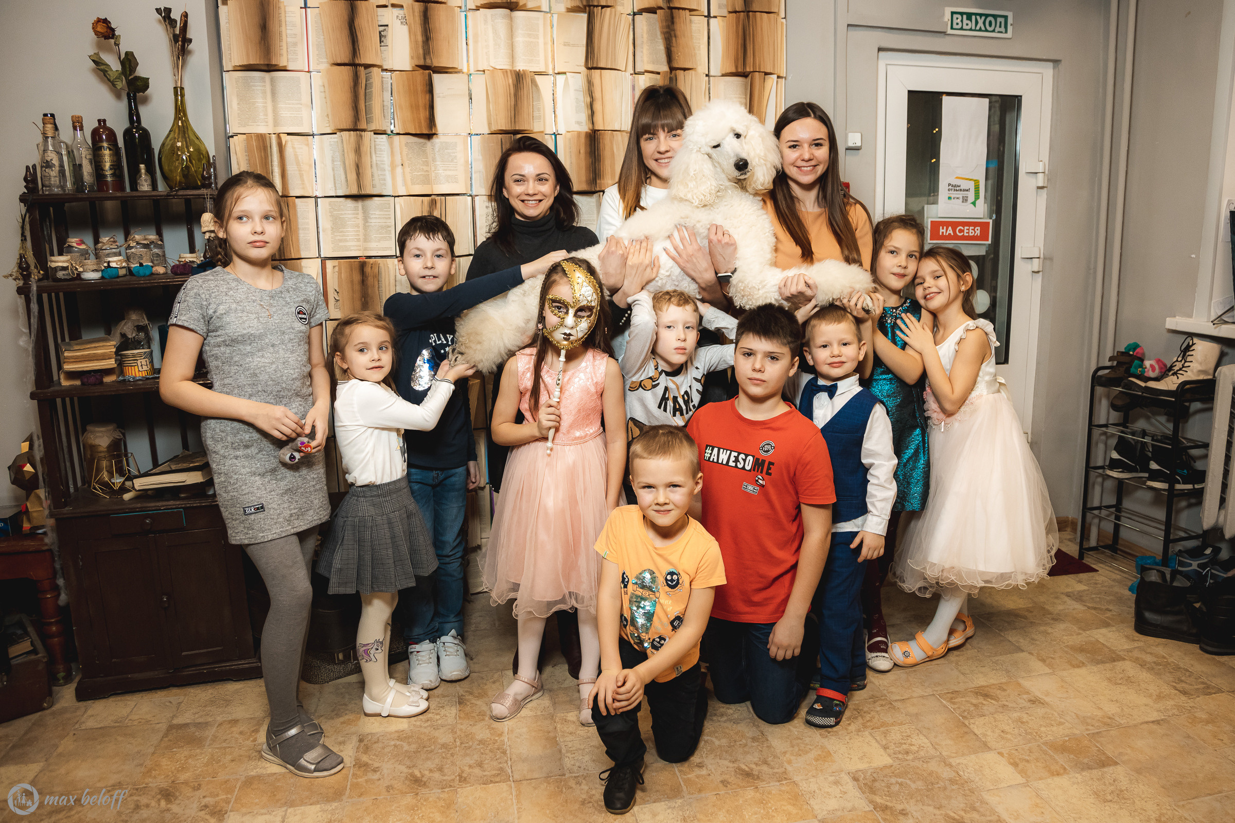 День рождения Василисы. Семейный фотограф — Макс Белогрудов