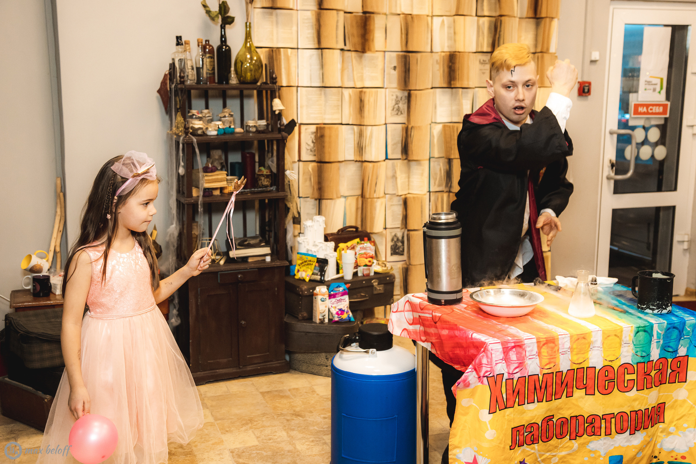 День рождения Василисы. Семейный фотограф — Макс Белогрудов