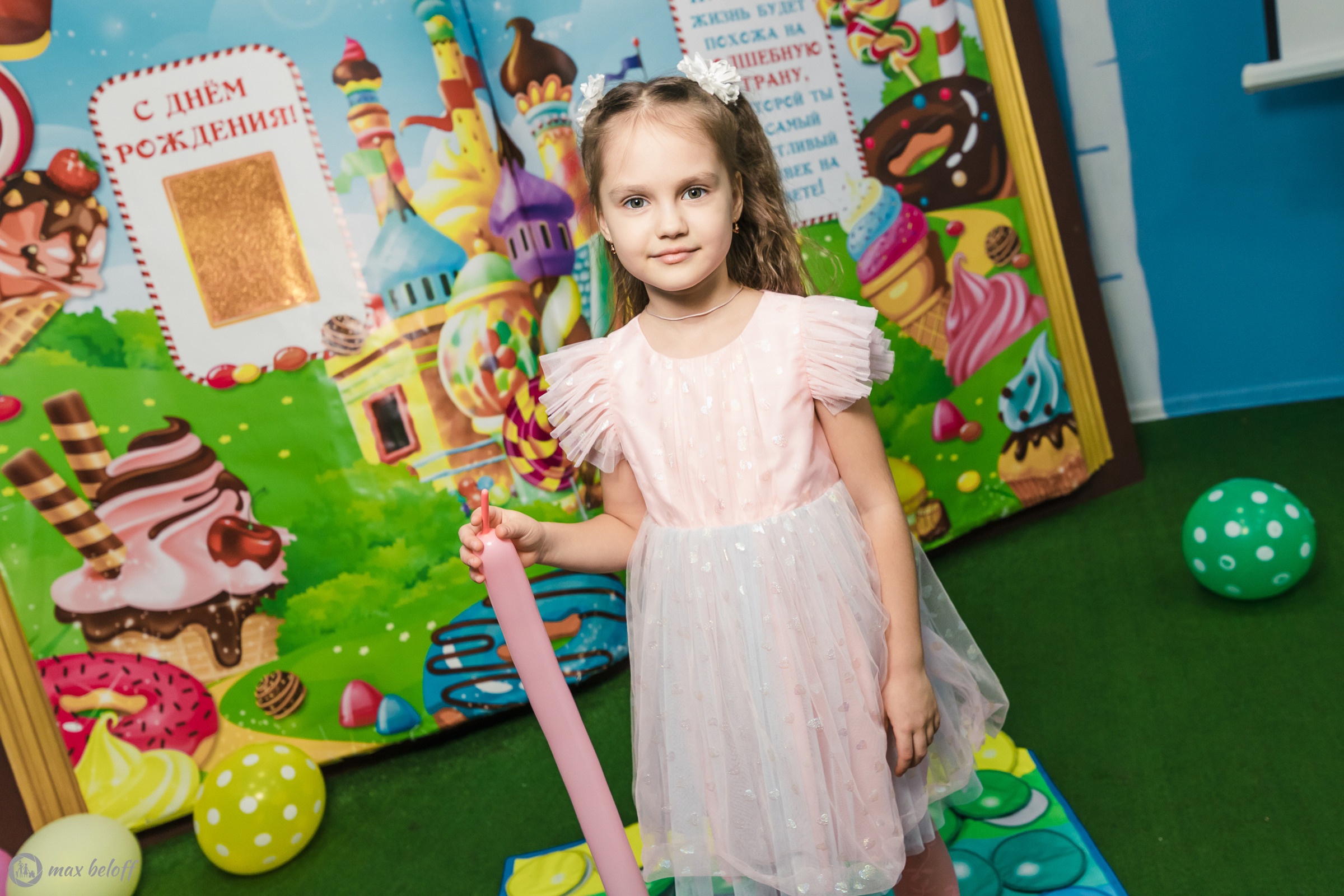 Волшебная страна. Семейный фотограф — Макс Белогрудов