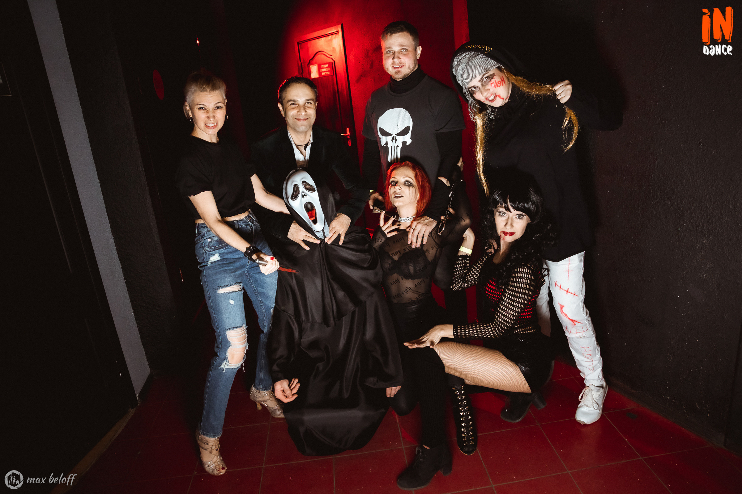 In Dance. Семейный фотограф — Макс Белогрудов