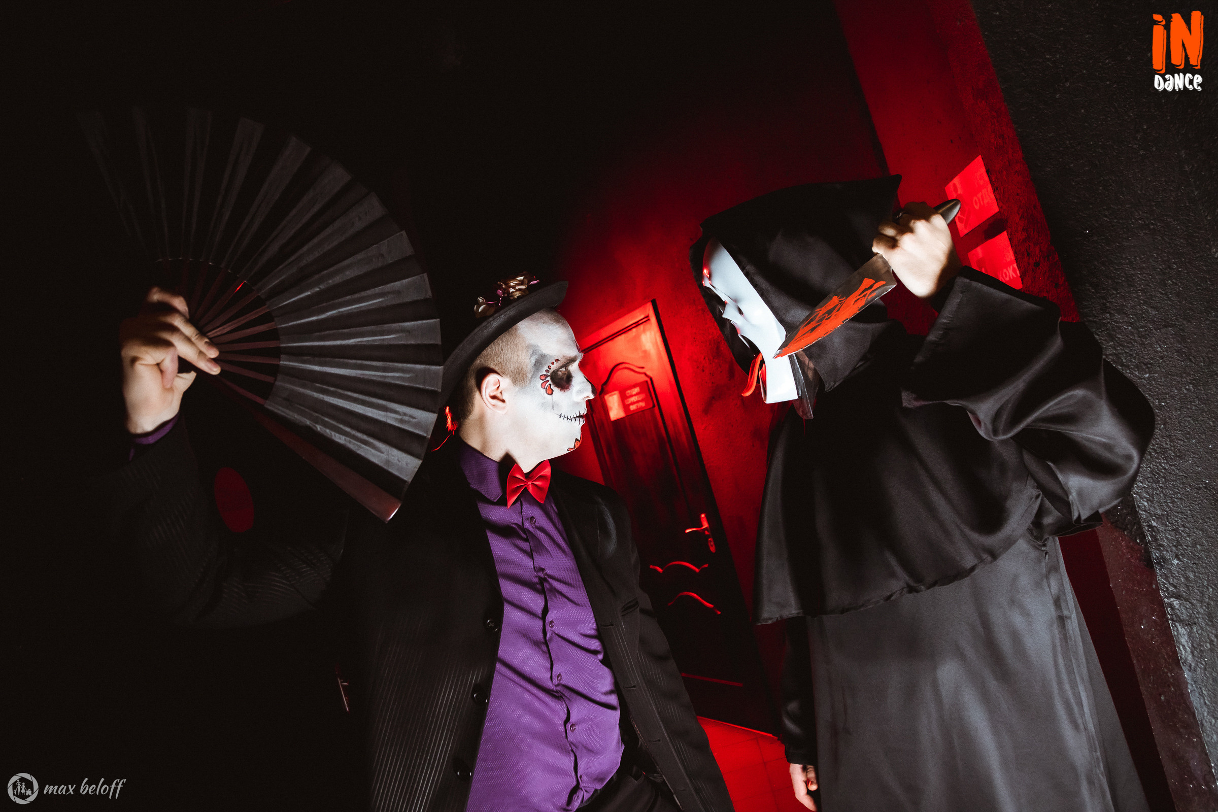 In Dance. Семейный фотограф — Макс Белогрудов