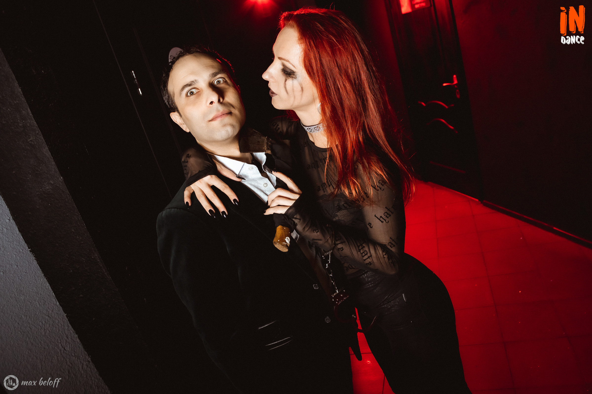 In Dance. Семейный фотограф — Макс Белогрудов