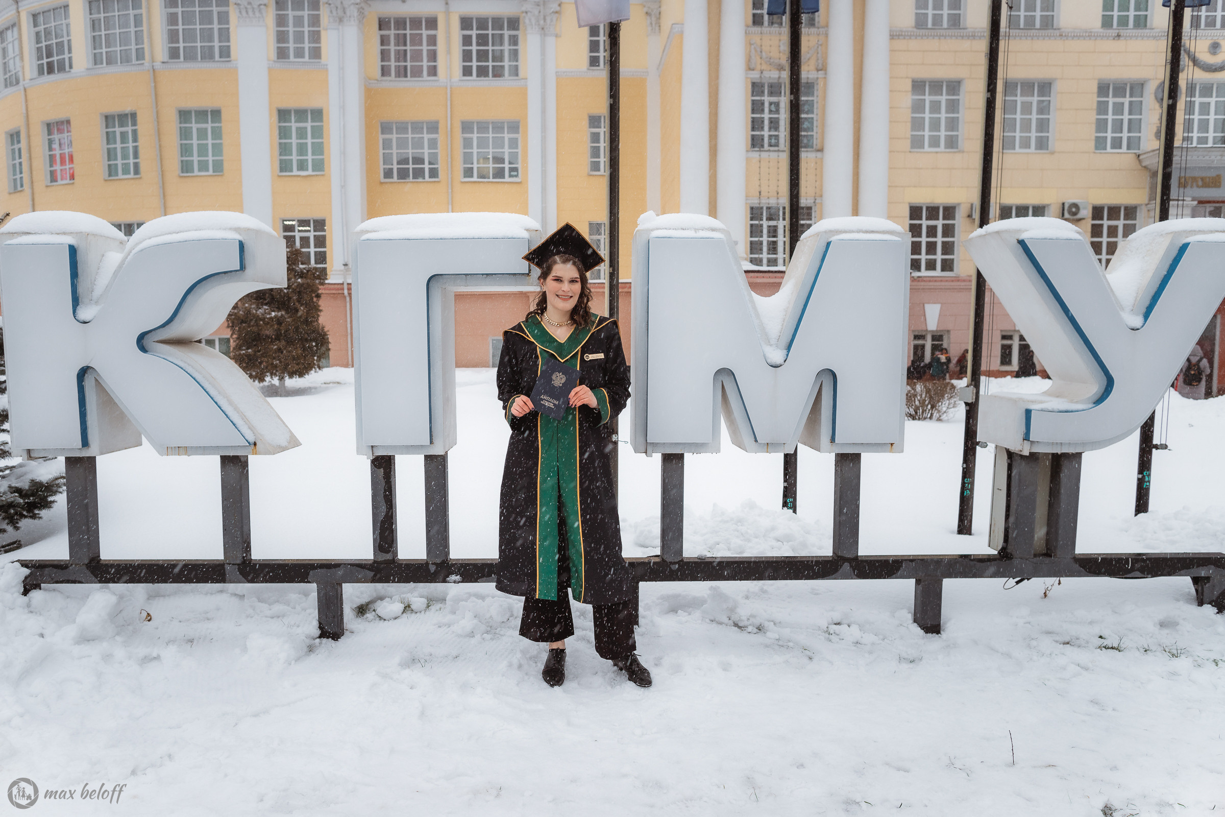 Carol Tkaczuk. Выпускной мед университета. Семейный фотограф — Макс Белогрудов