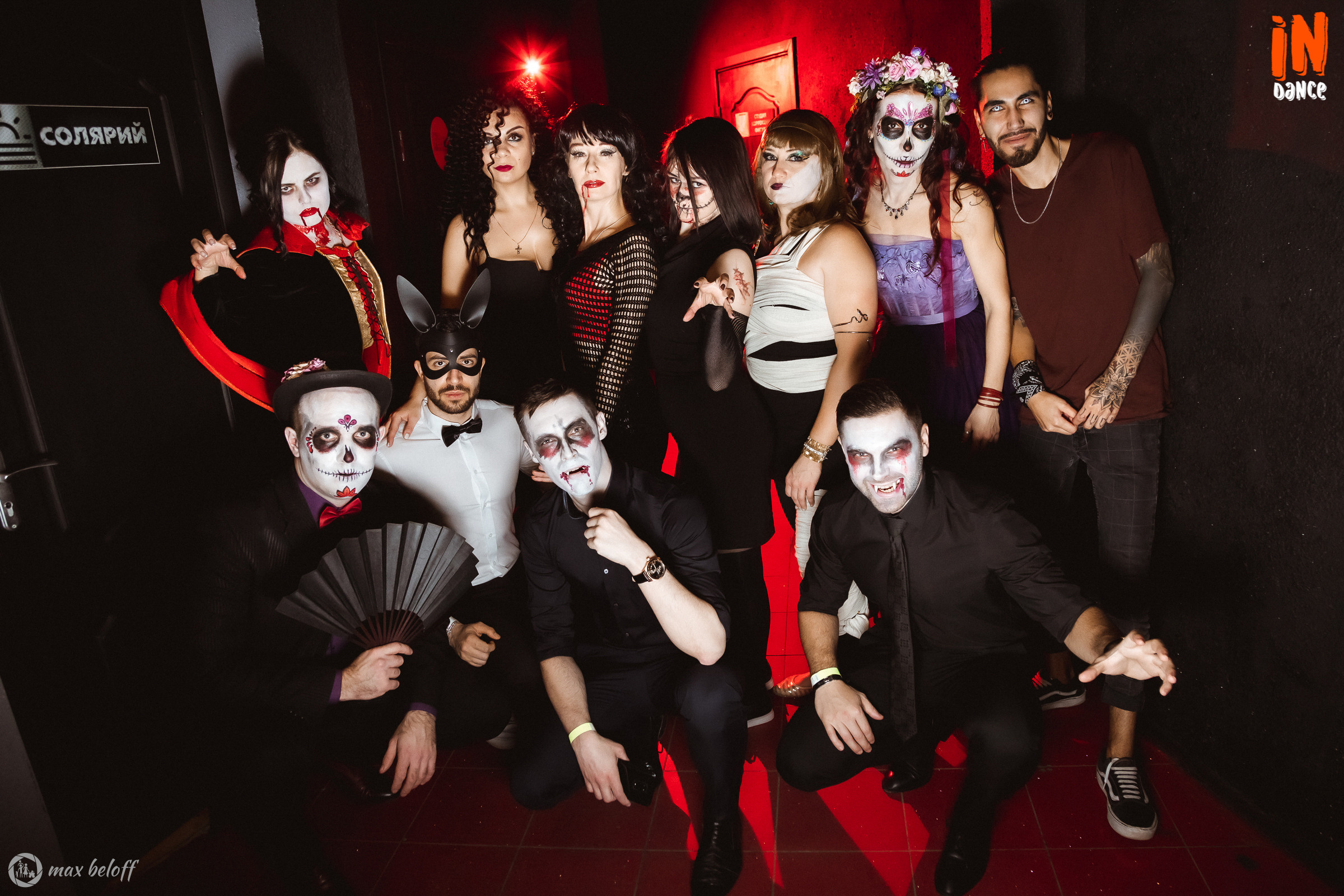 In Dance. Семейный фотограф — Макс Белогрудов