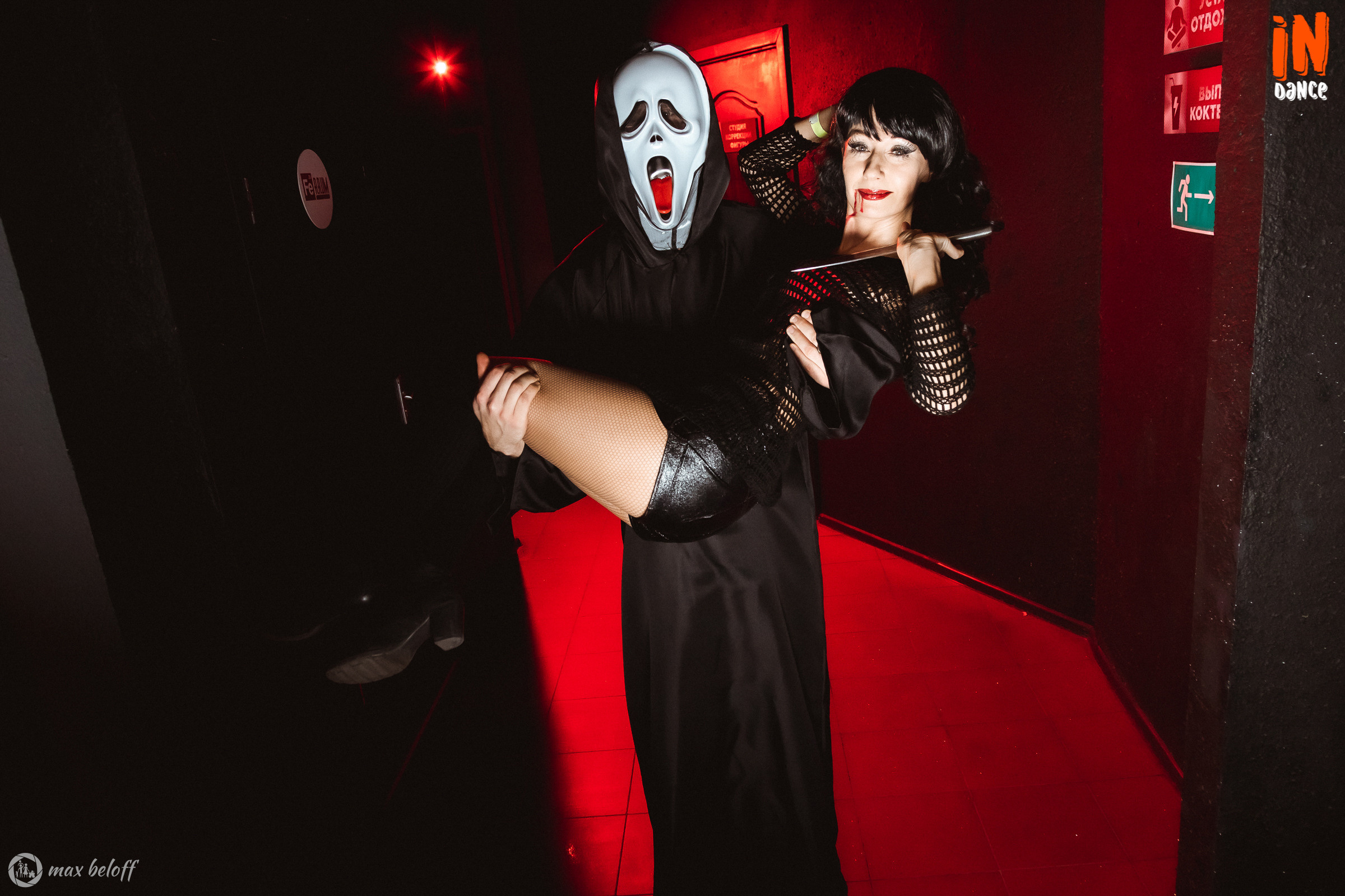 In Dance. Семейный фотограф — Макс Белогрудов