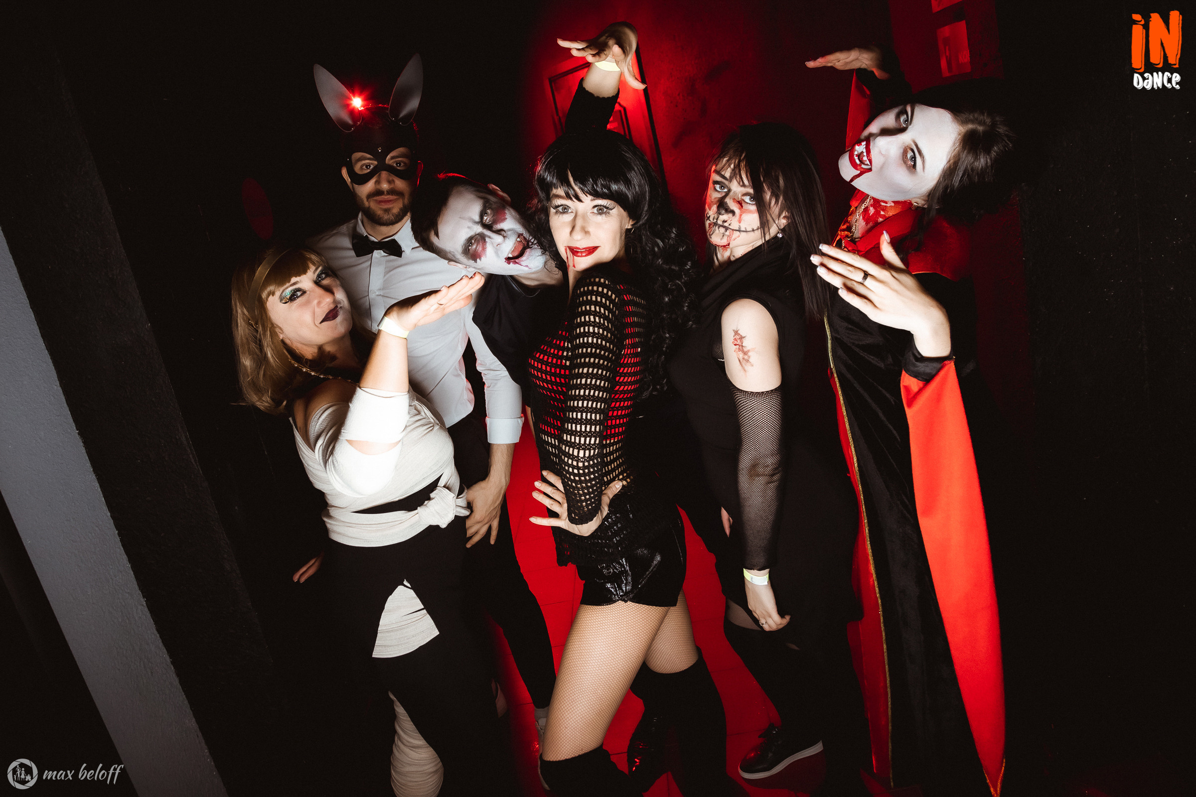 In Dance. Семейный фотограф — Макс Белогрудов