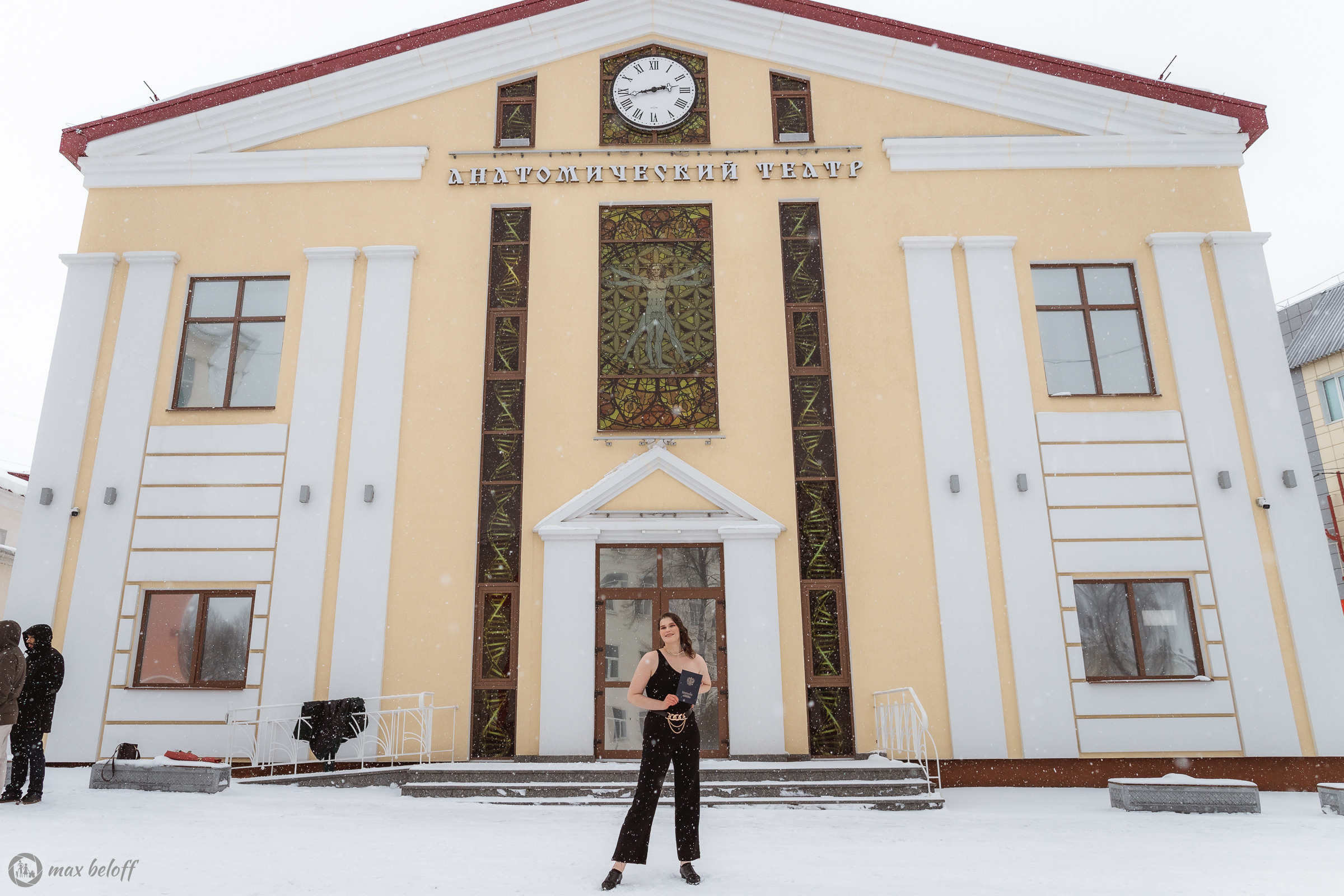 Carol Tkaczuk. Выпускной мед университета. Семейный фотограф — Макс Белогрудов