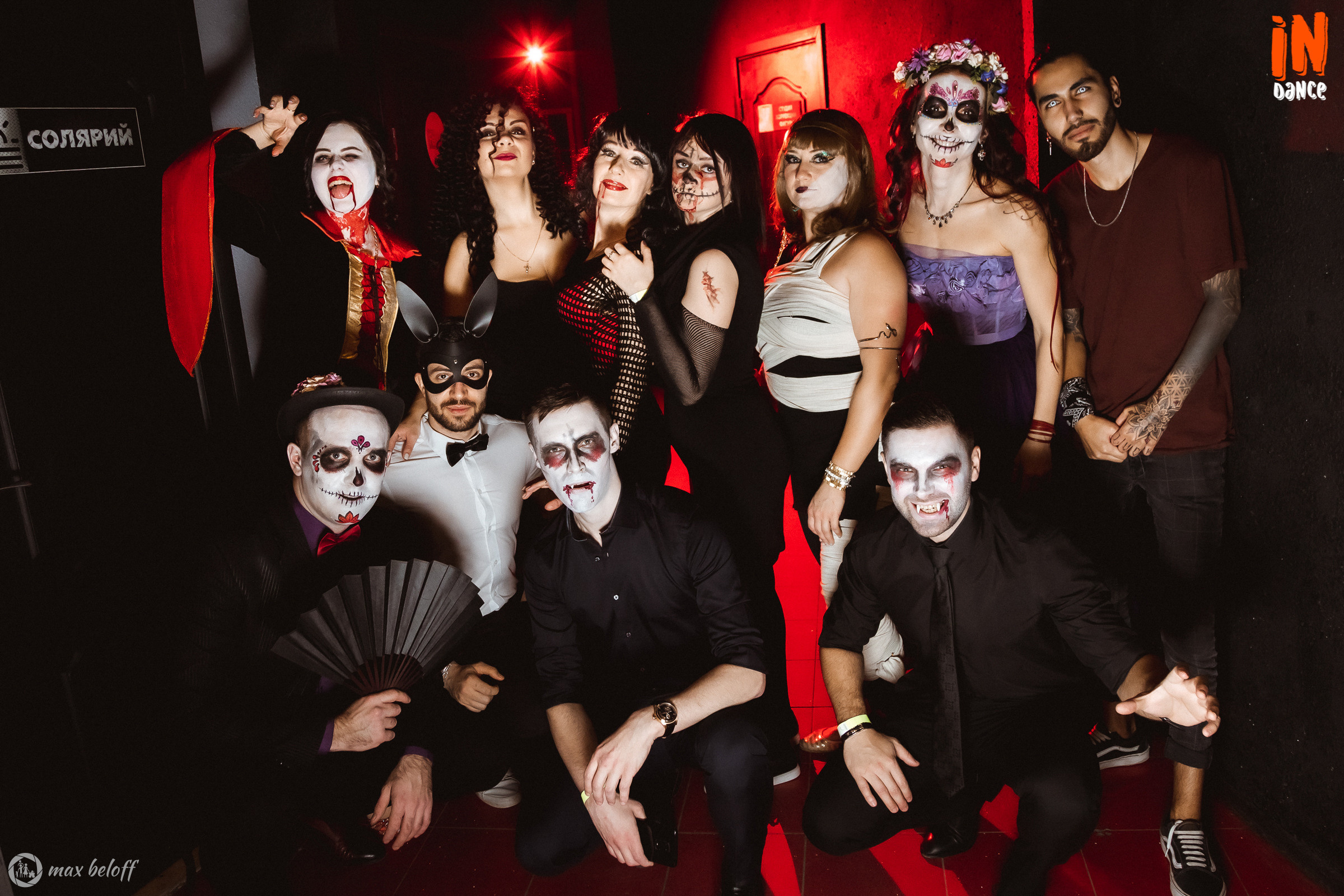 In Dance. Семейный фотограф — Макс Белогрудов