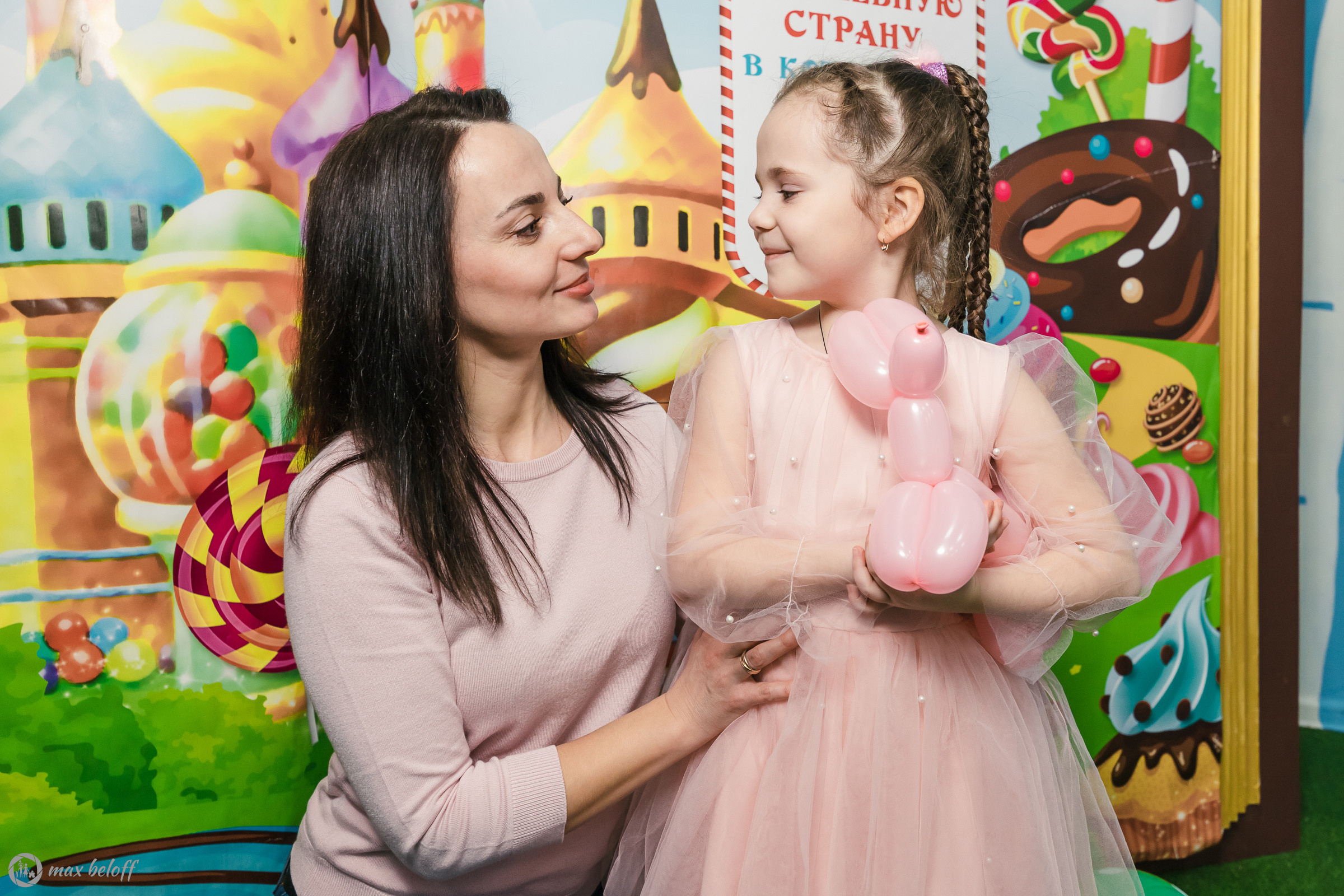 Волшебная страна. Семейный фотограф — Макс Белогрудов