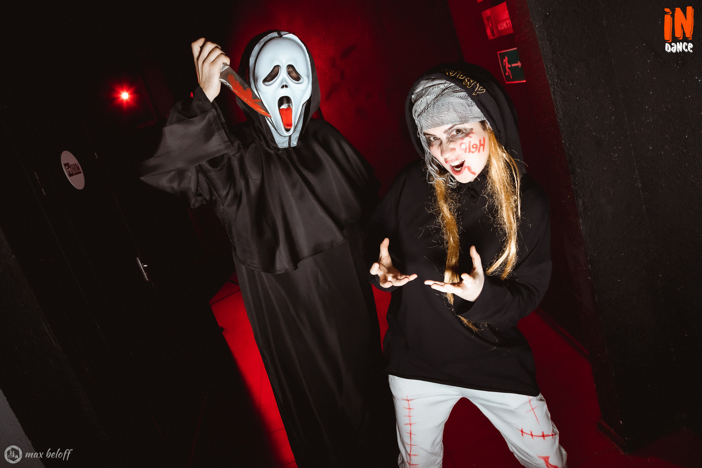 In Dance. Семейный фотограф — Макс Белогрудов