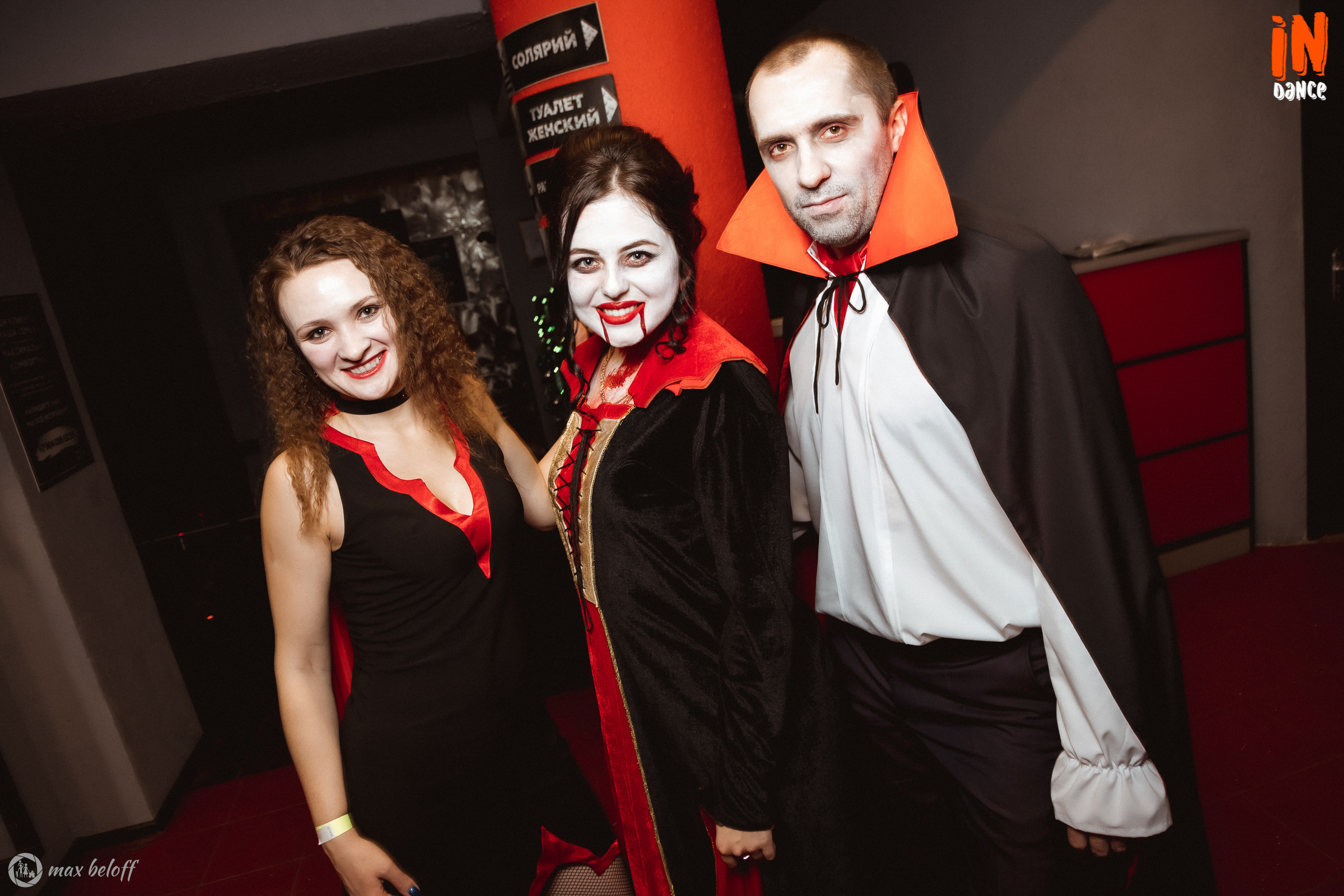 In Dance. Семейный фотограф — Макс Белогрудов