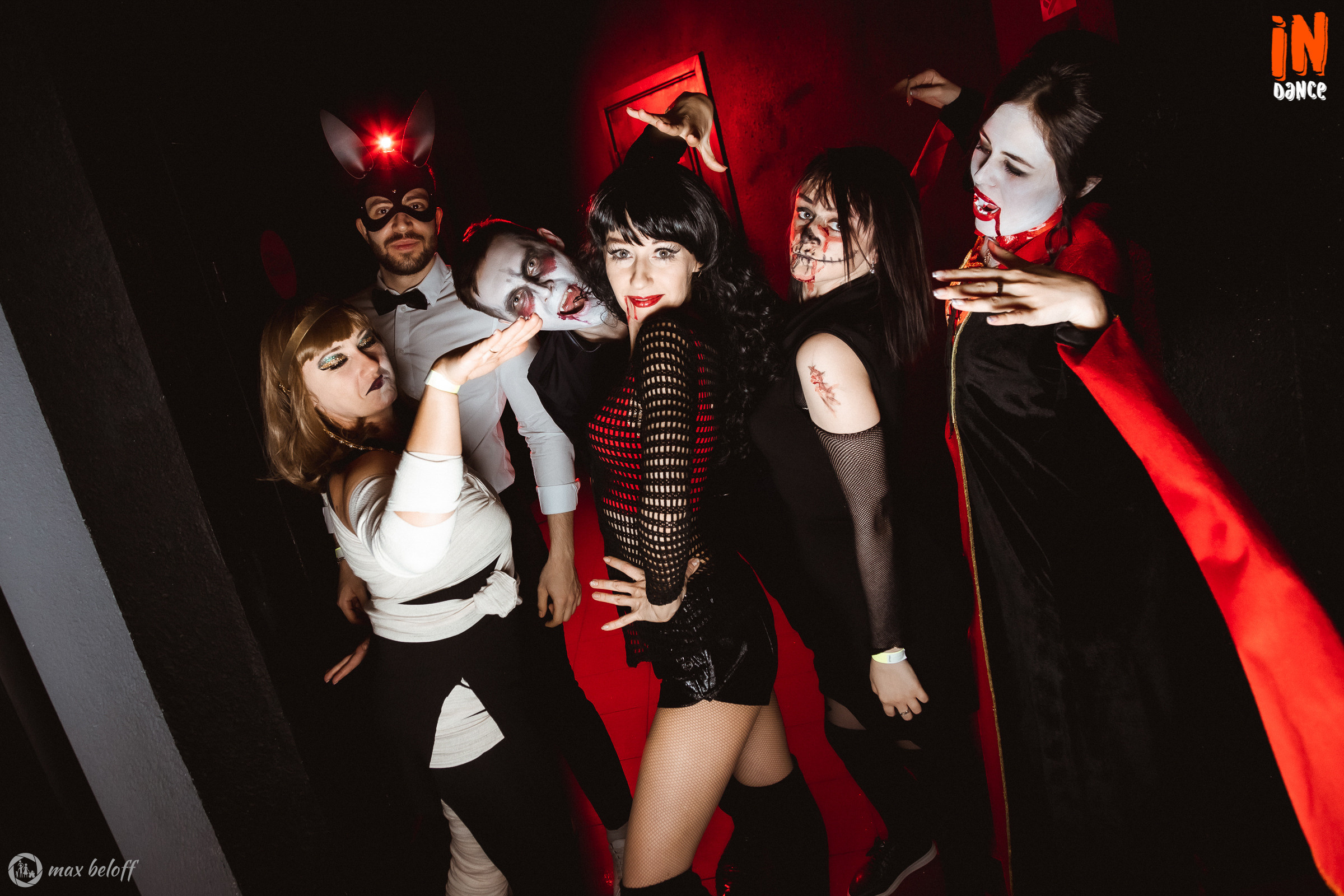 In Dance. Семейный фотограф — Макс Белогрудов