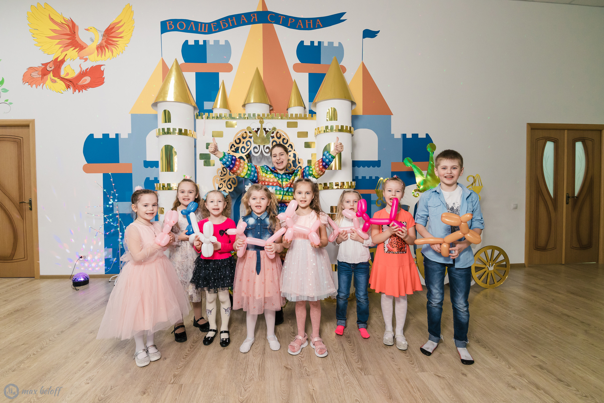 Волшебная страна. Семейный фотограф — Макс Белогрудов