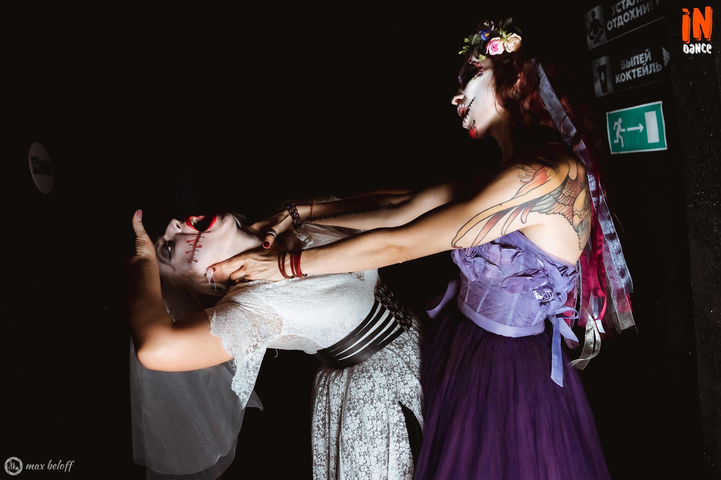 In Dance. Семейный фотограф — Макс Белогрудов