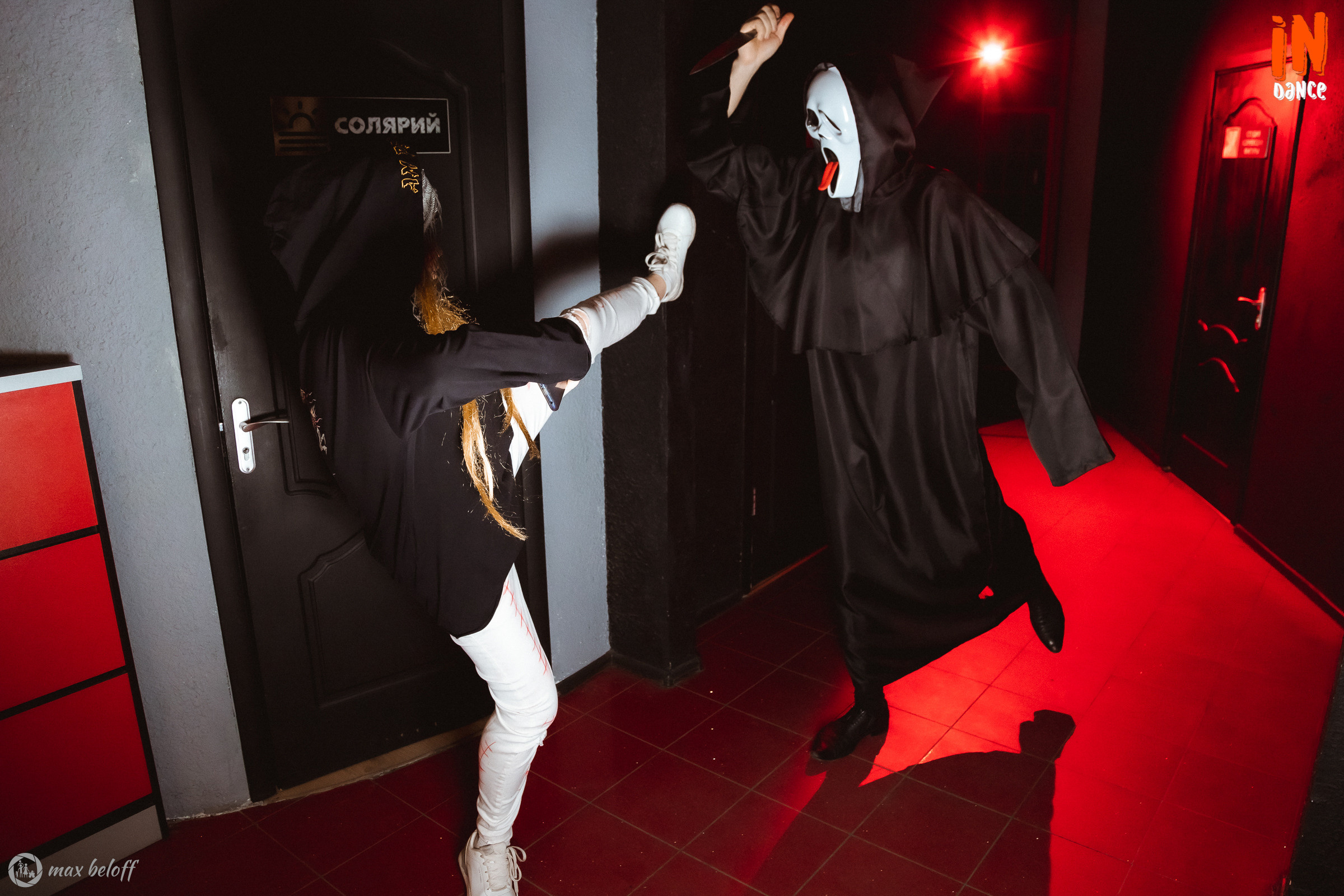 In Dance. Семейный фотограф — Макс Белогрудов