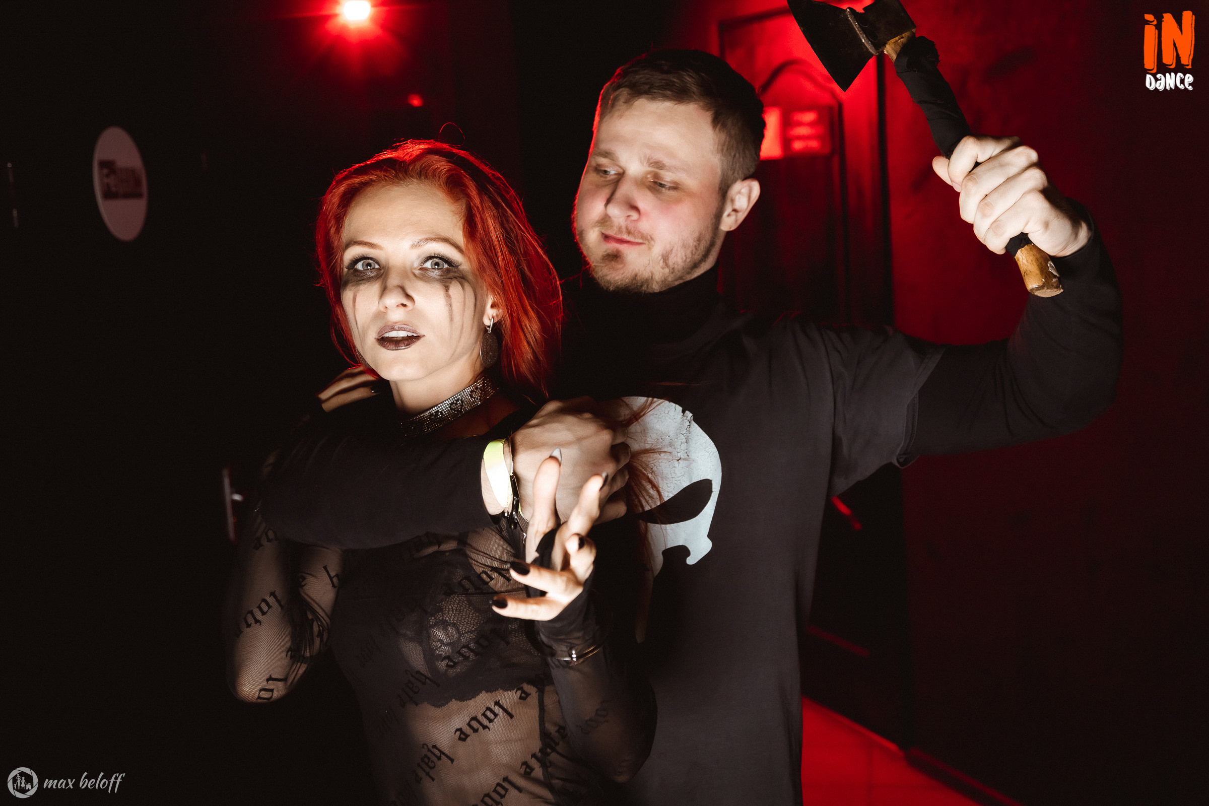 In Dance. Семейный фотограф — Макс Белогрудов