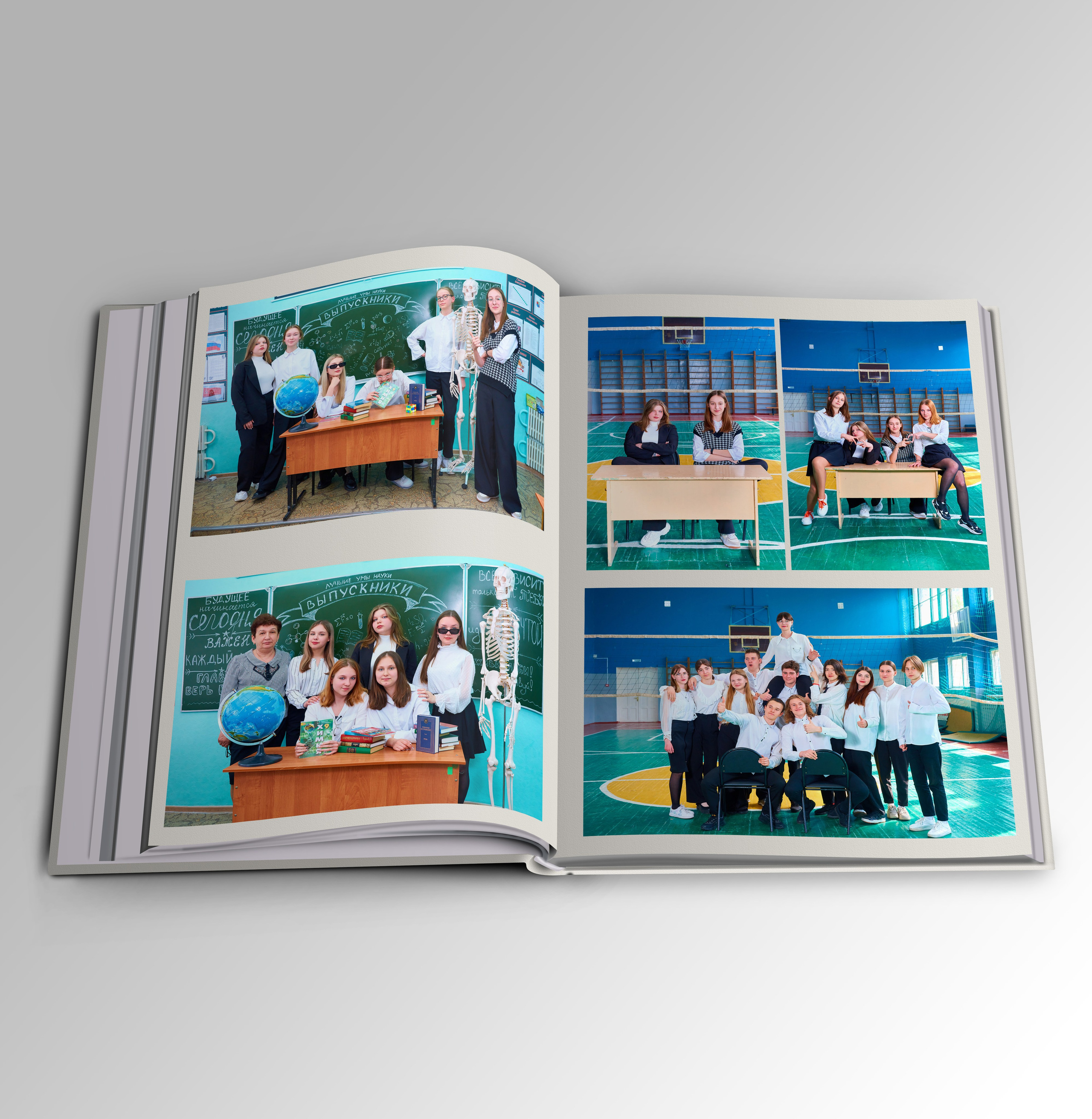 9 класс Выпуск 2023 Многостраничный. Childrenfoto.ru