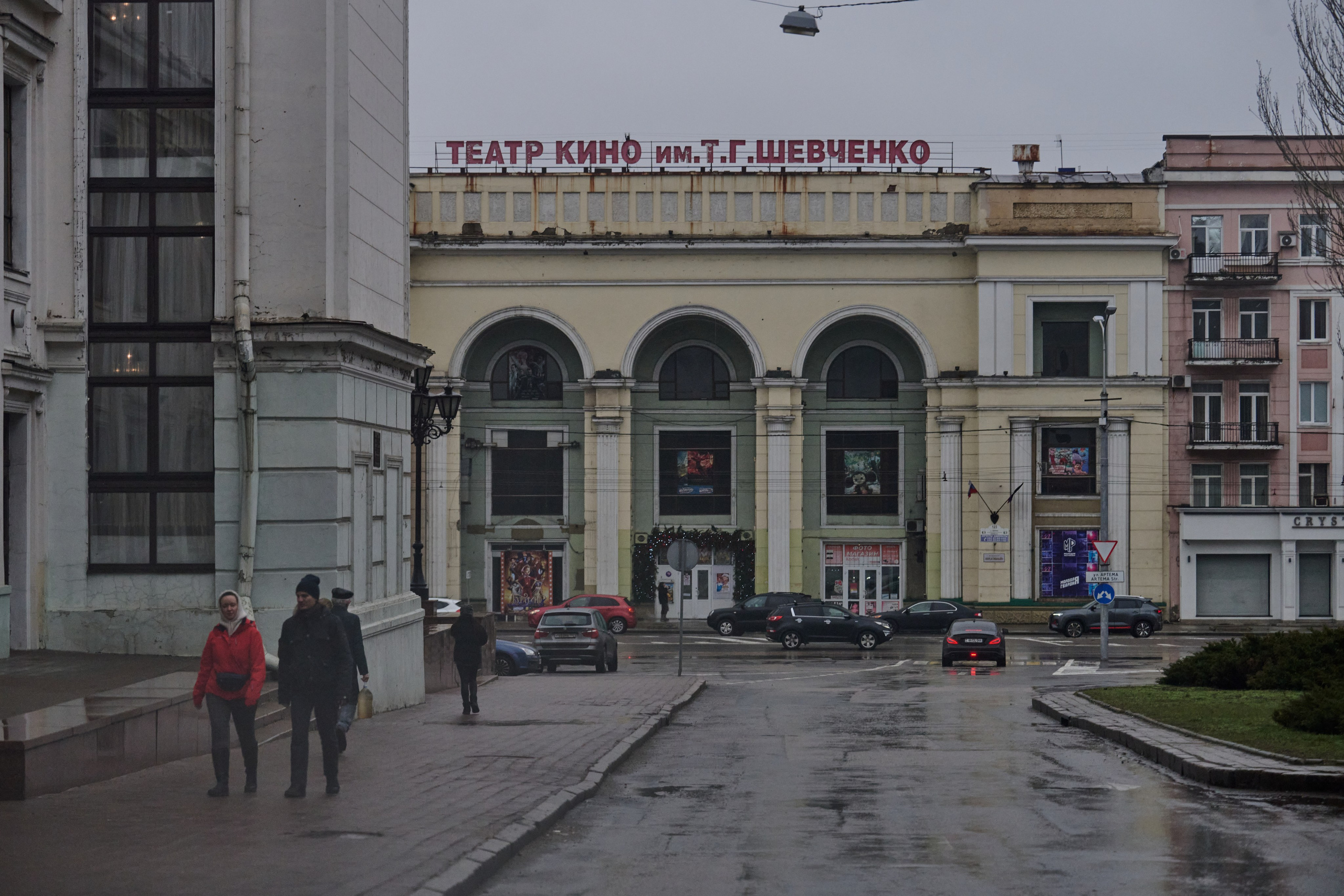 Донецк. Январь 2026. Фотопроект «Территории»