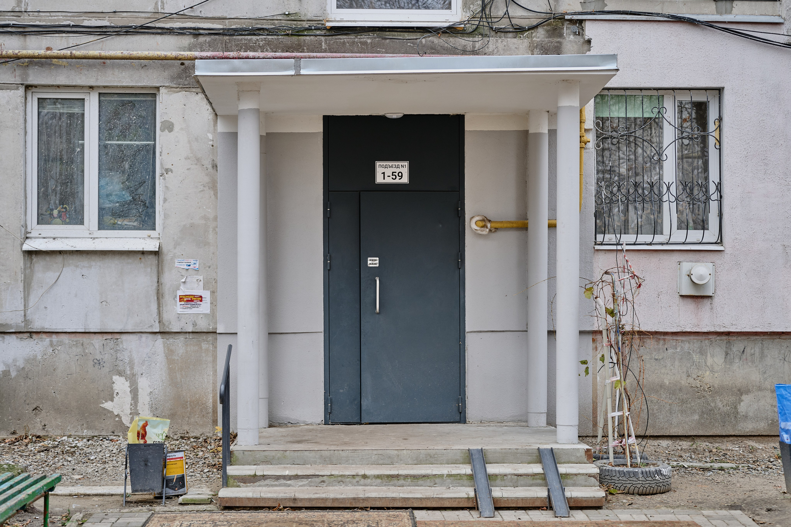 Рубежное. Луганская область. Фотопроект «Территории»